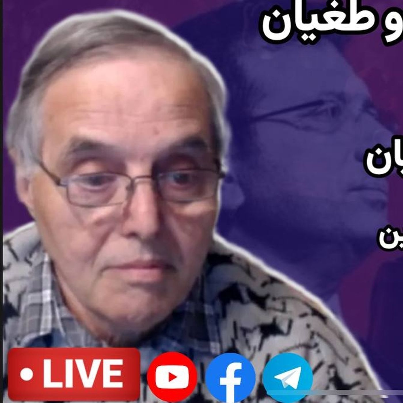 بازداشت امام‌اوغلو و طغیان جامعه مدنی ترکیه:گفت‌وگو با روبن مارکاریان episode artwork