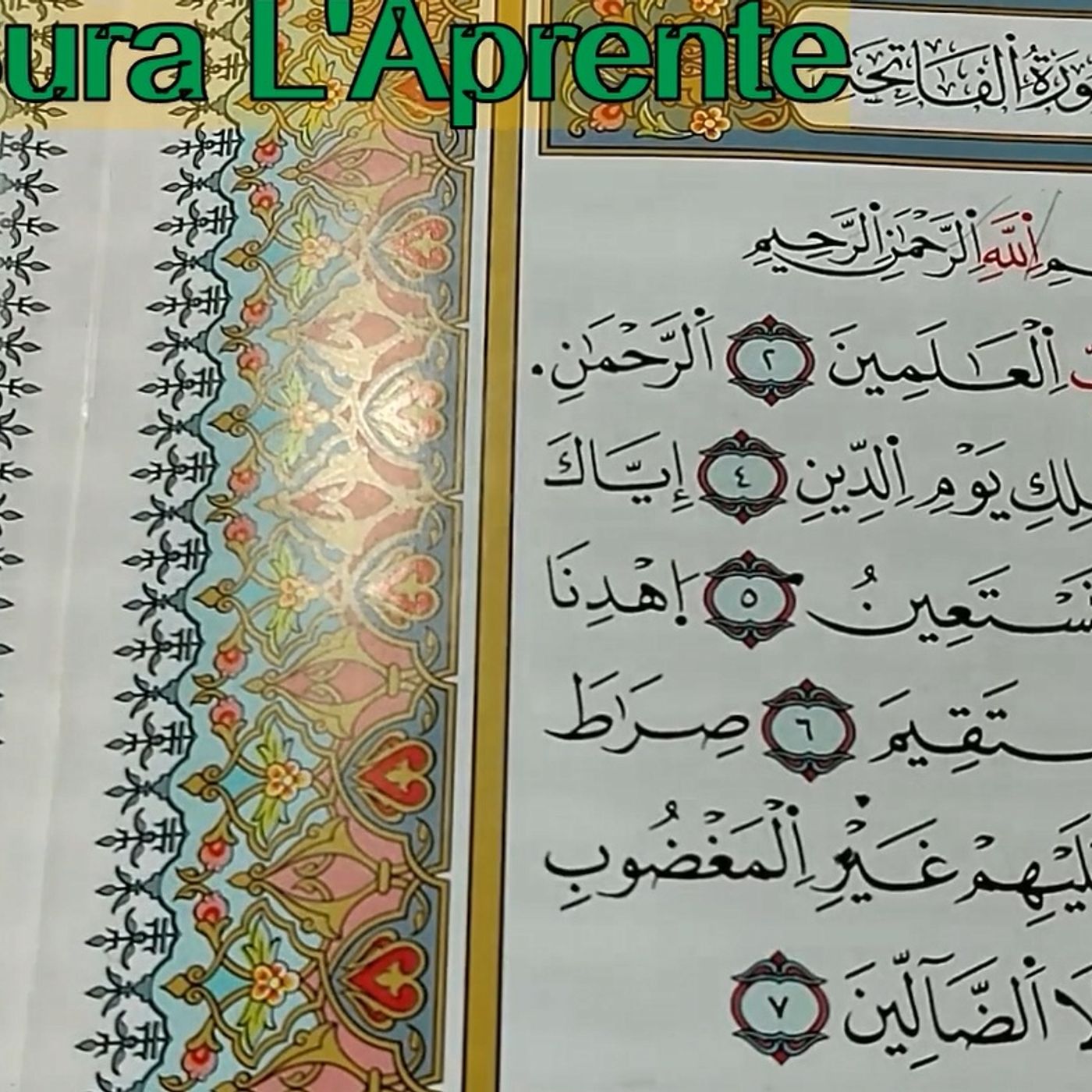 Il Minareto