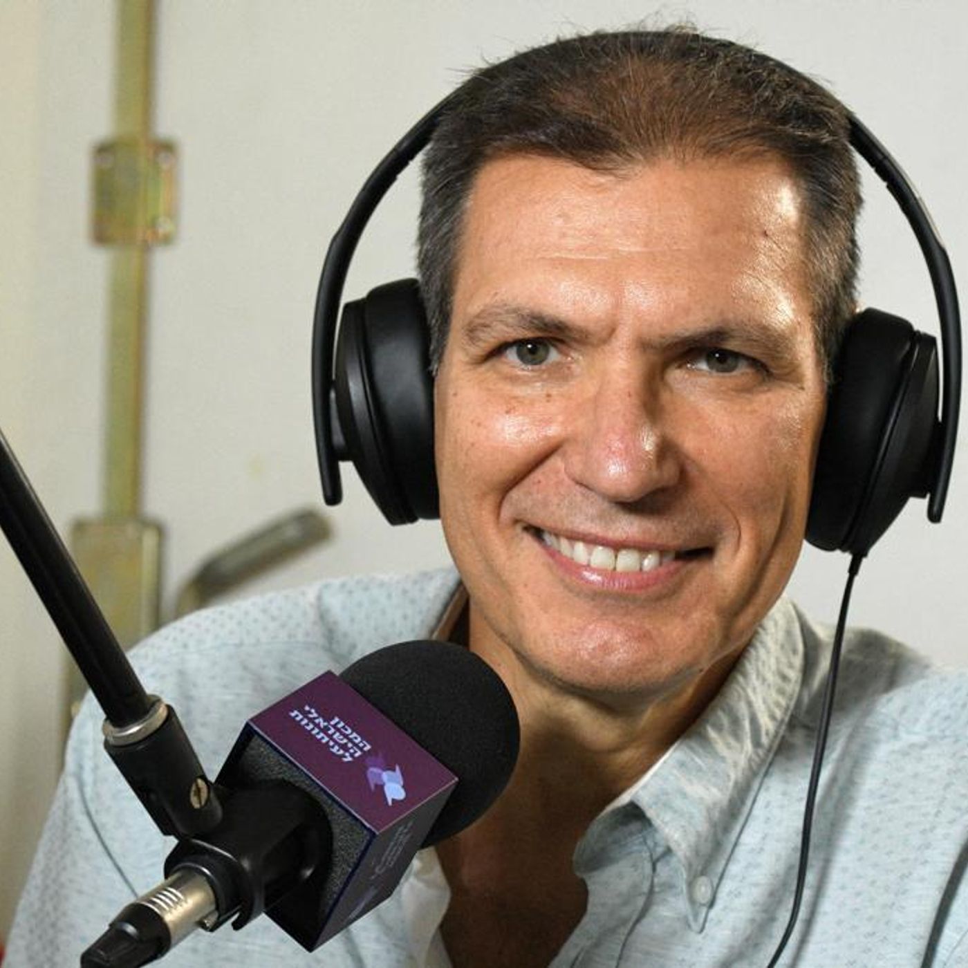 אחרי 23 שנים, גיל תמרי עוזב את וושינגטון וחוזר לישראל: "מודה שמחיתי דמעה" episode artwork