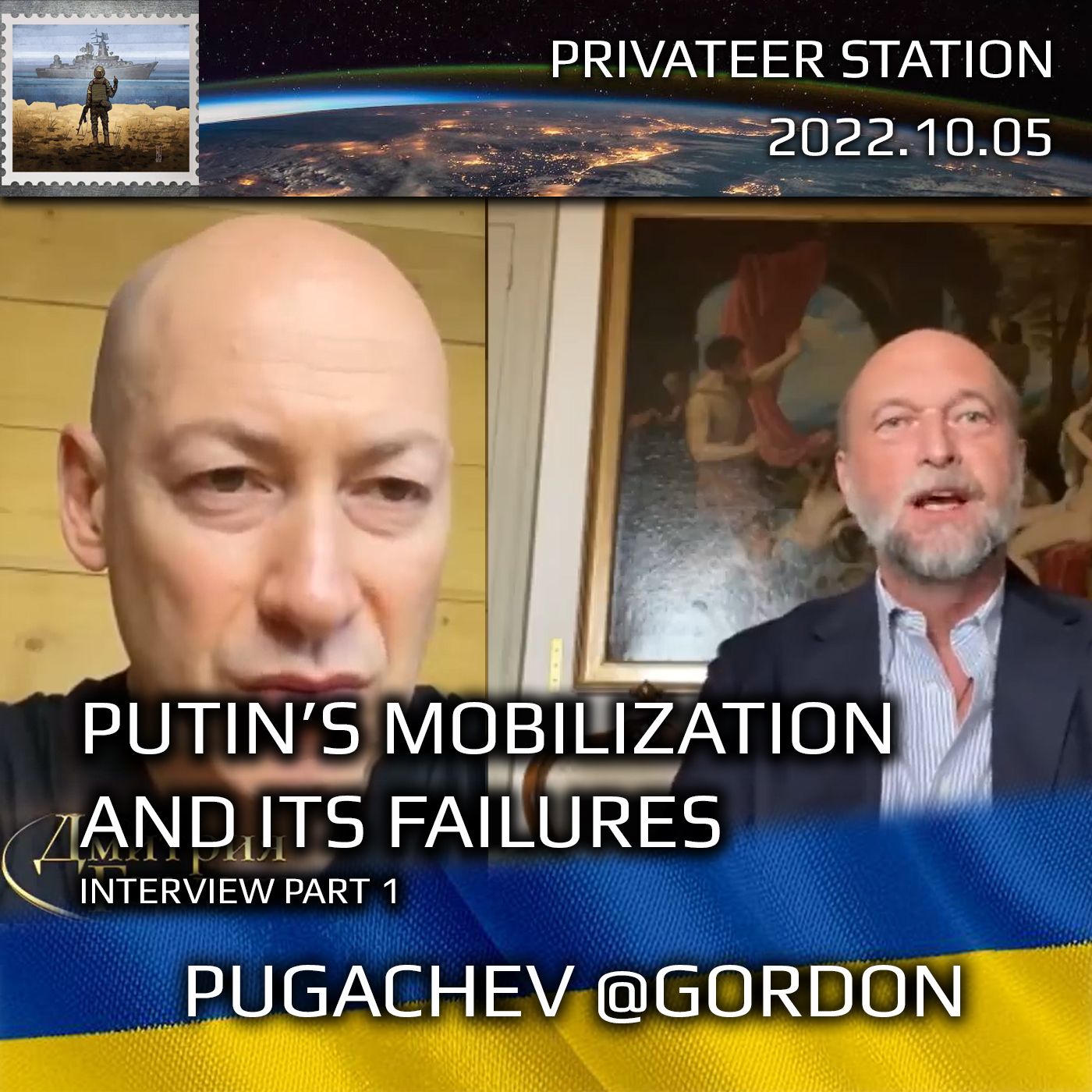 cover of episode Pugachev 2022-09-21 pt.1 - on Putin's Mobilization and its Failures