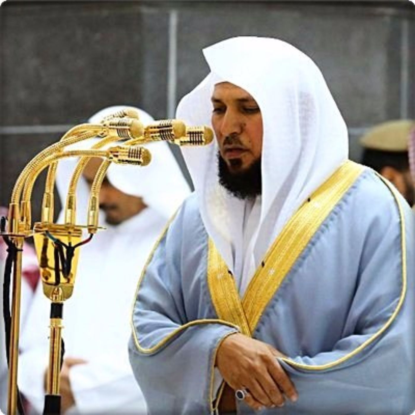 01. Surah Al-Fatihah - Maher Al-Muaiqly