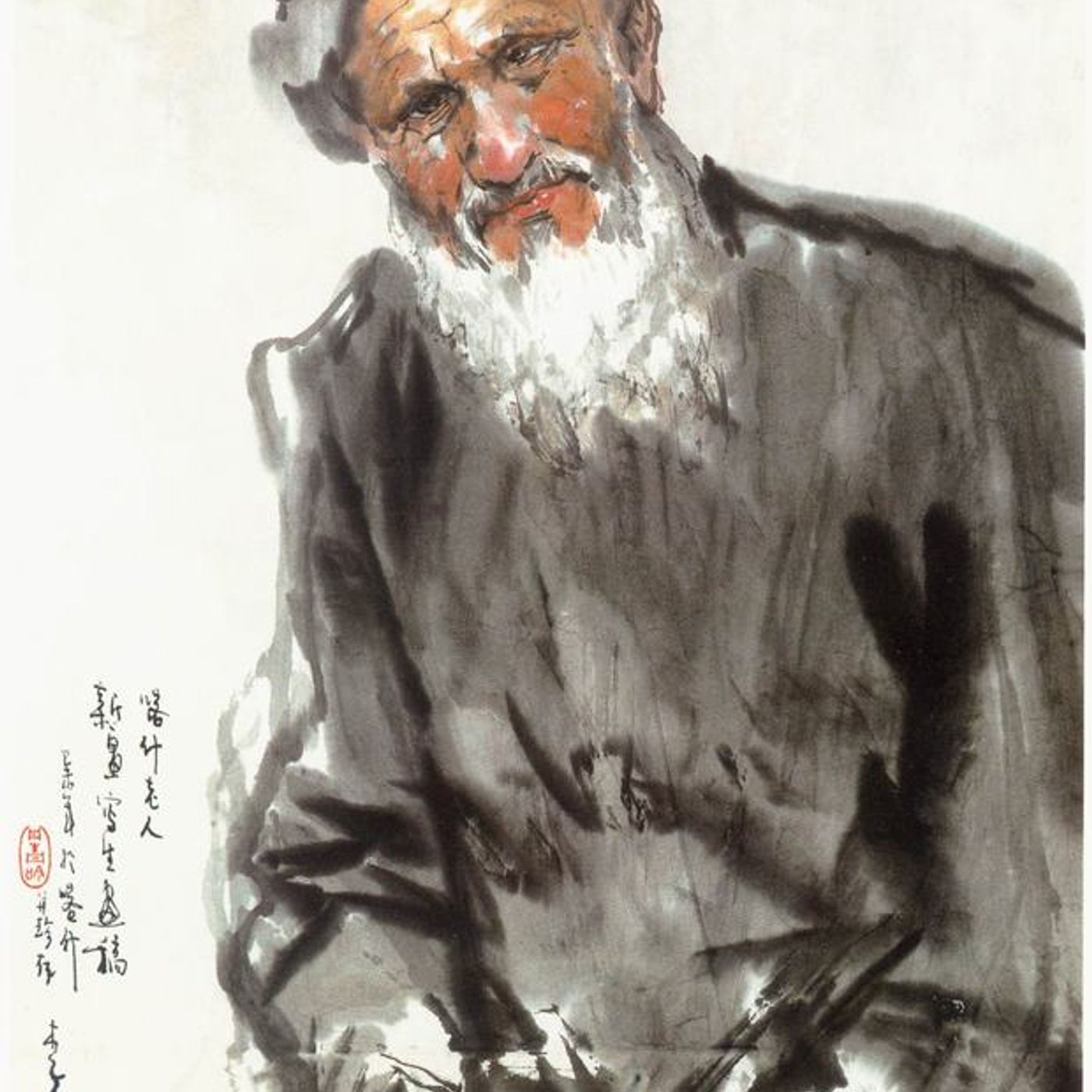 Orientarsi #23 Lo scherzo episode artwork