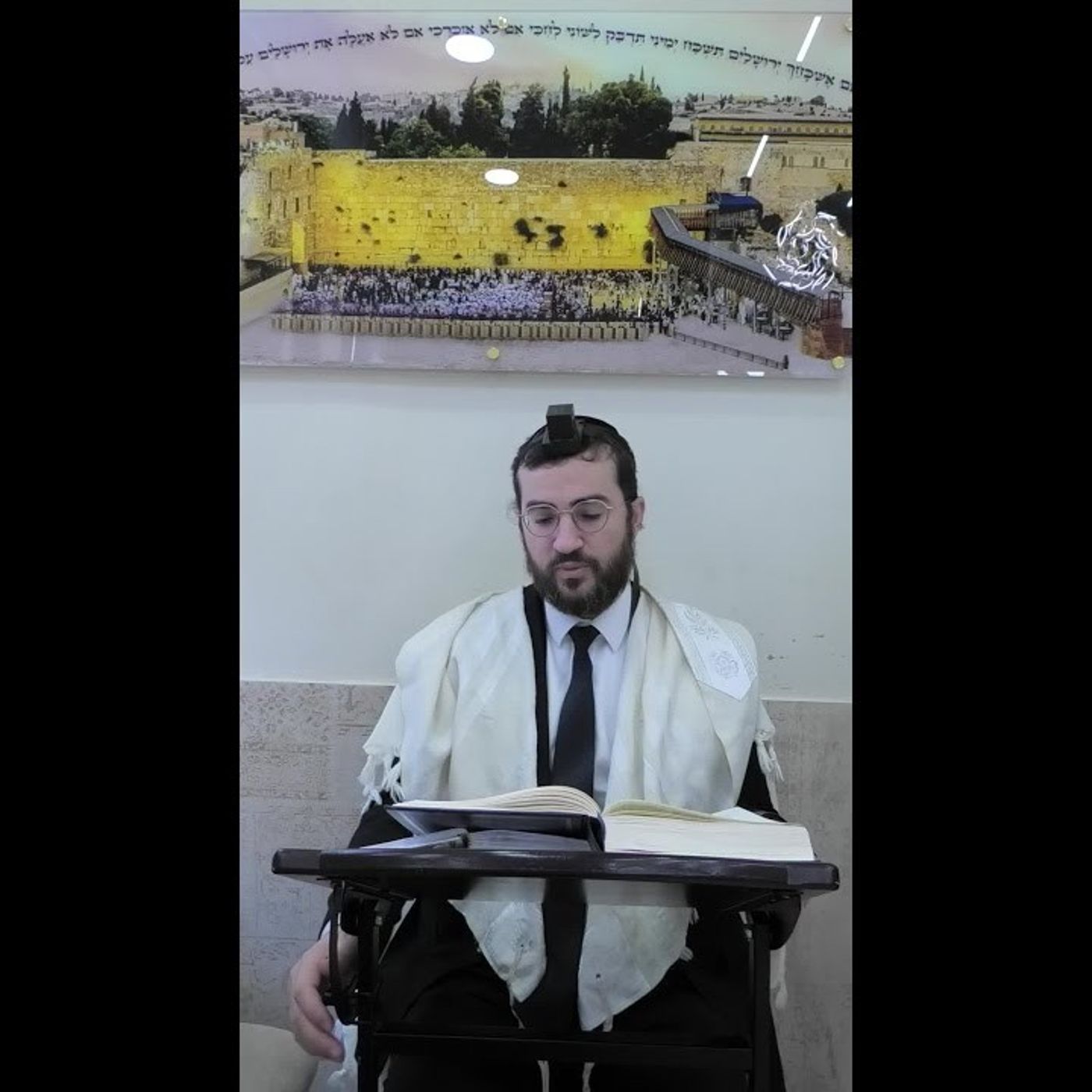 כלל א' חלק א' | מהו אמת ומהו שקר? ומי הם הנקראים בעלי לשון הרע?