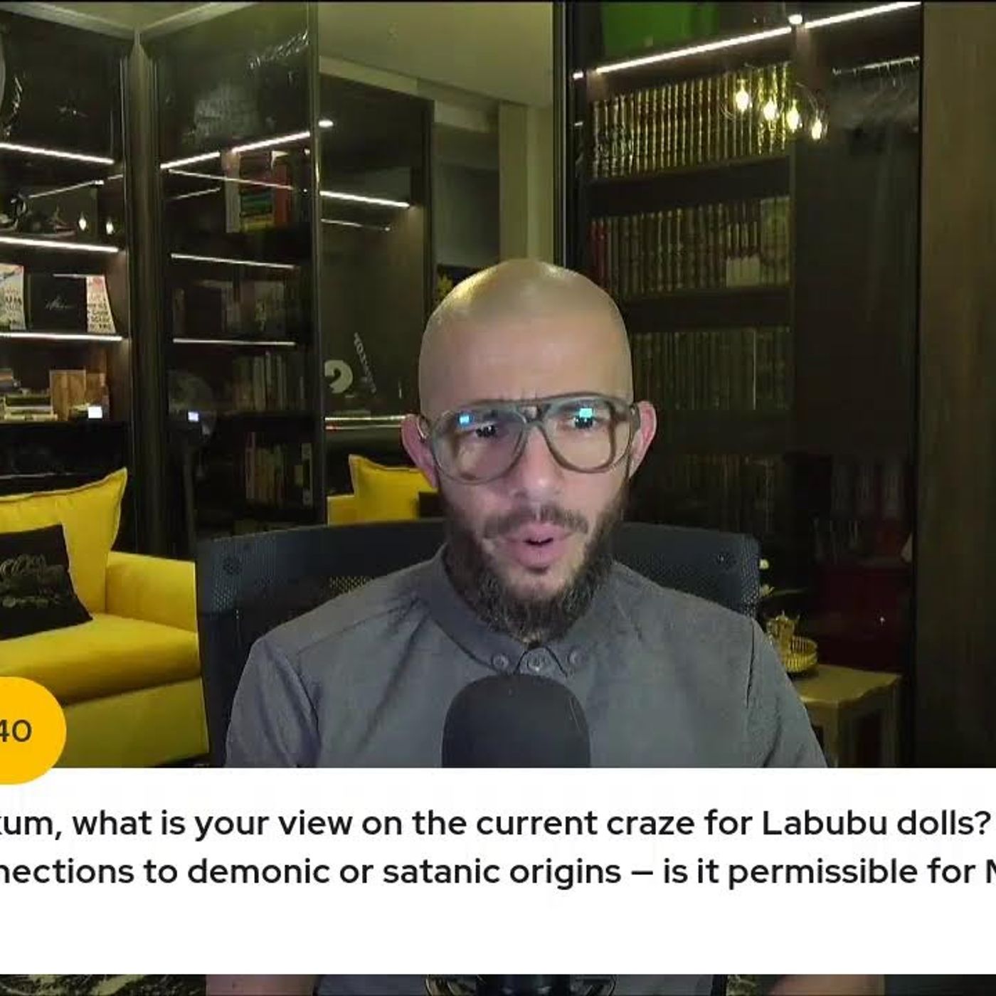 #12 كشف الشبهات Kashf Ash-Shubuhaat 📖 | Abu Mussab Wajdi Akkari