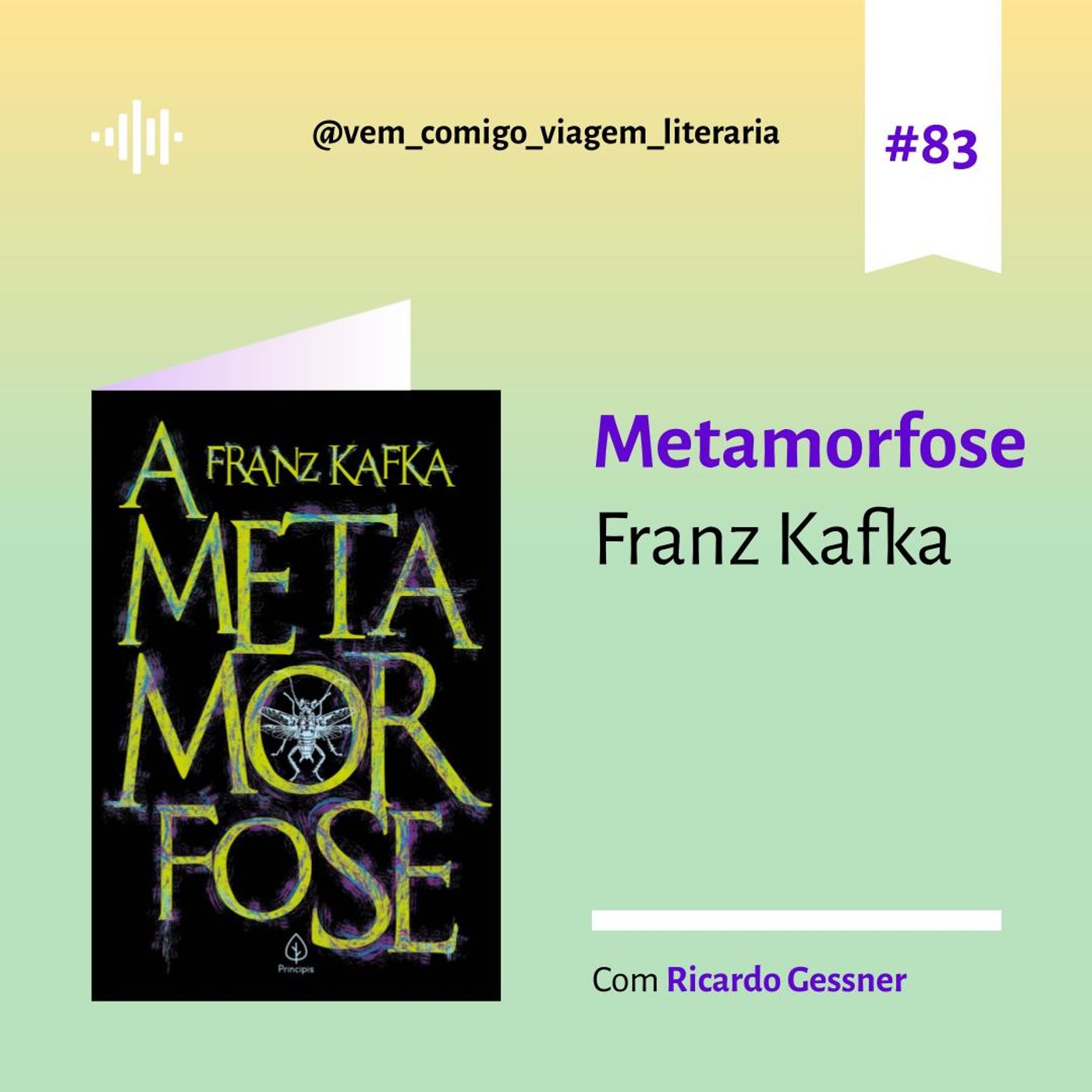 Vem comigo: uma viagem literária