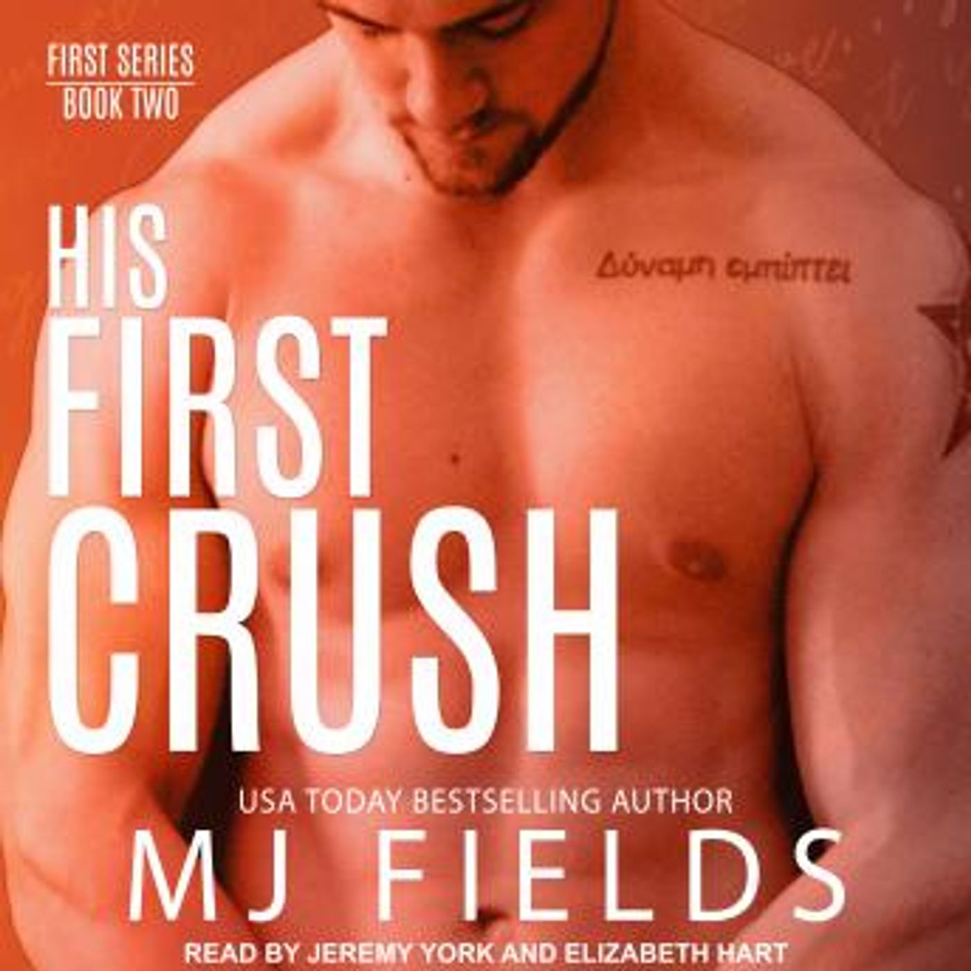 His First Crush: Logan's Story by Mj Fields episode artwork