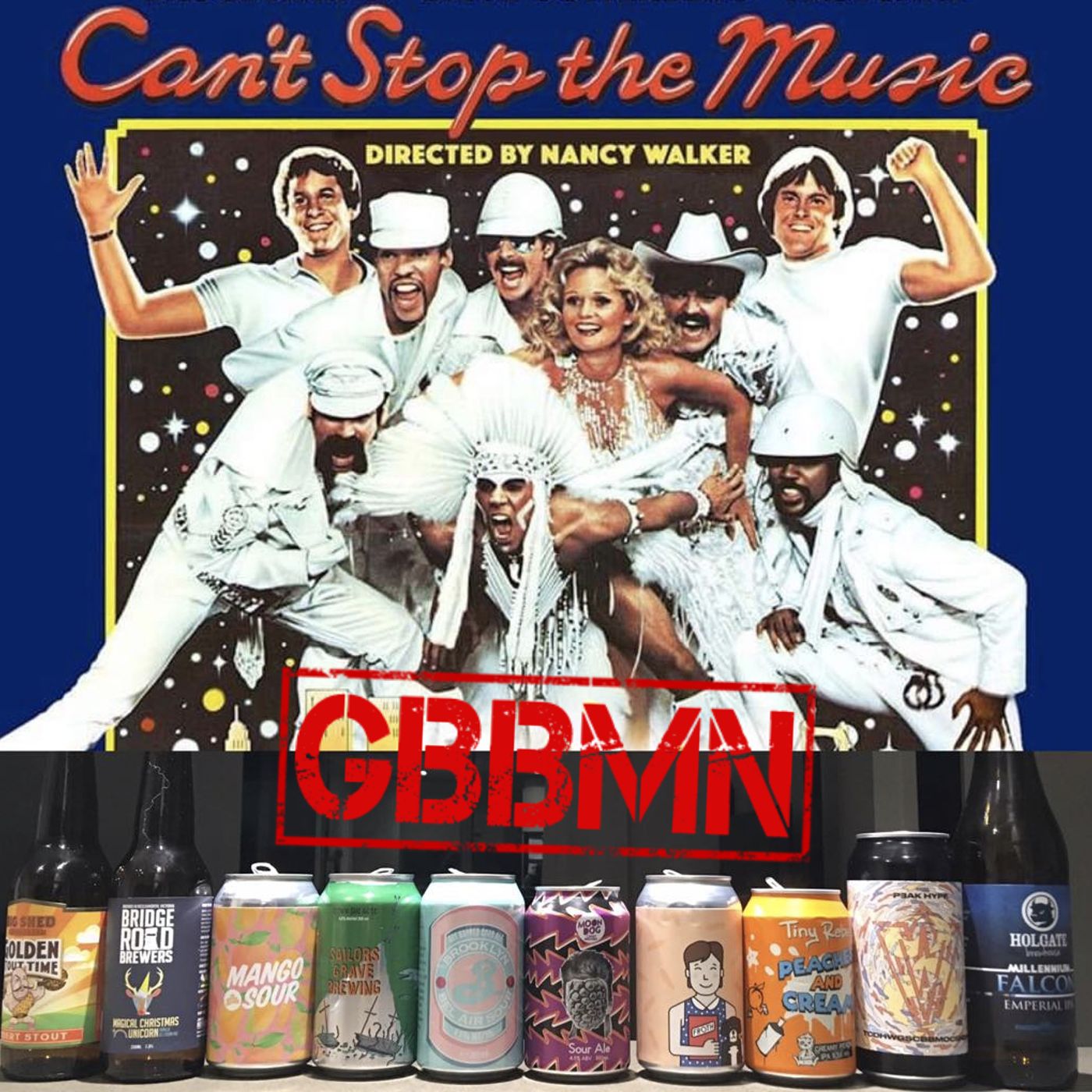 Good Beer Bad Movie Night