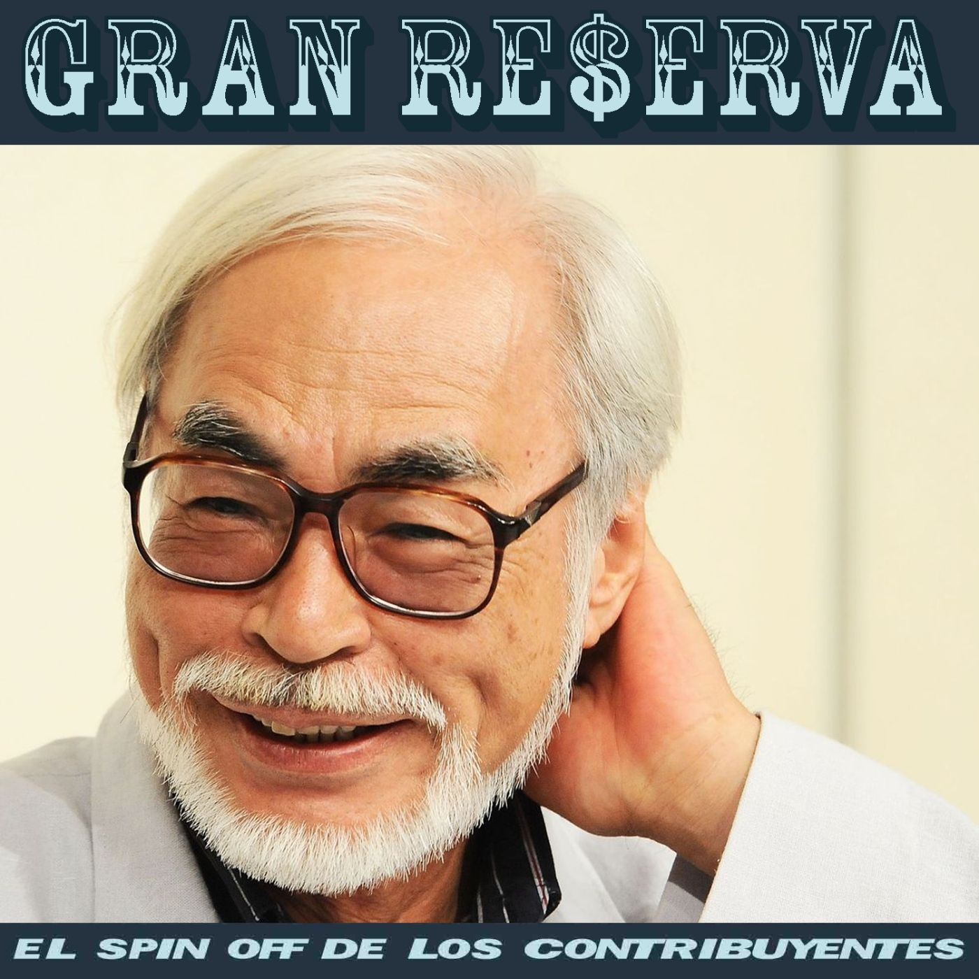 Reserva de Maná