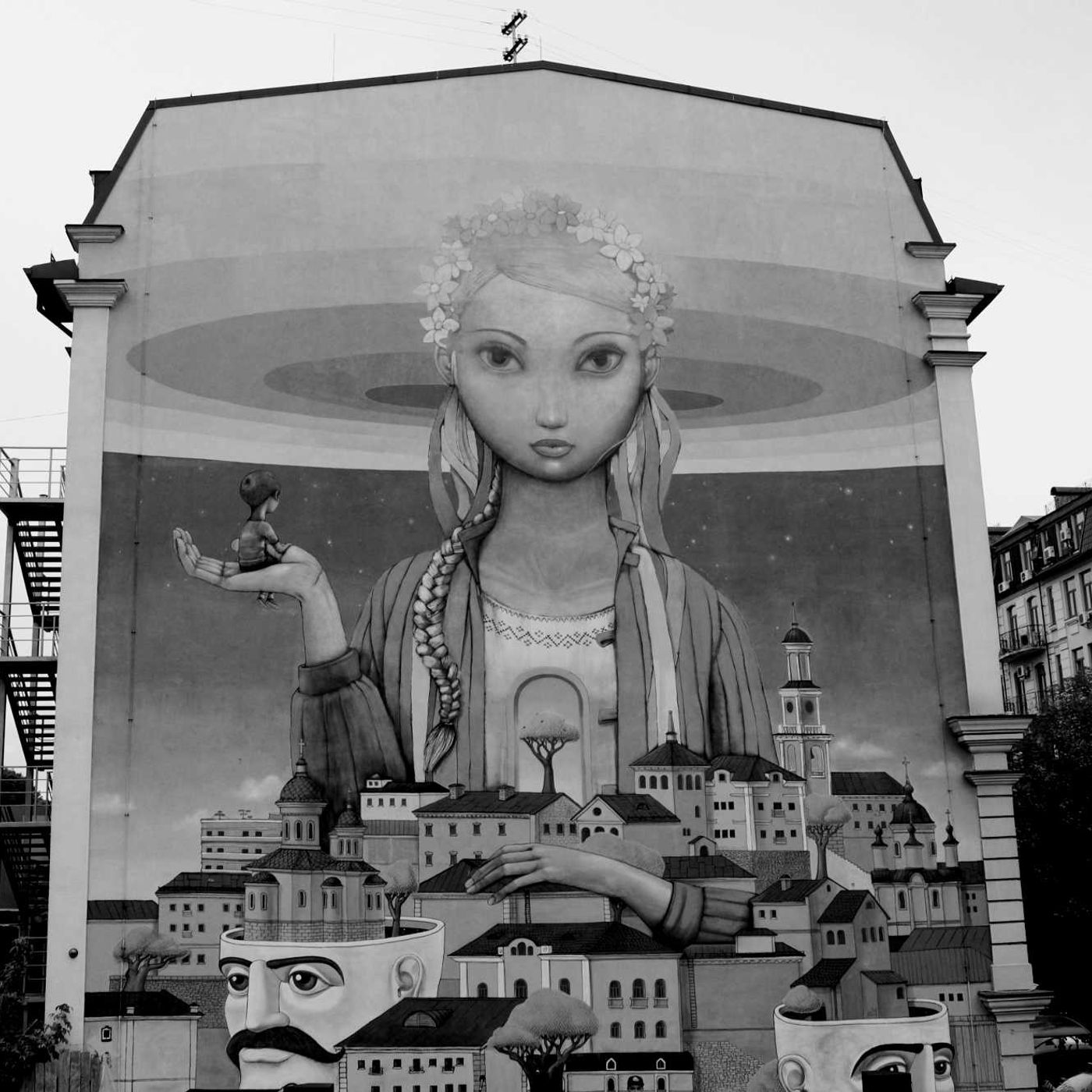 Il mondo visto da fuori