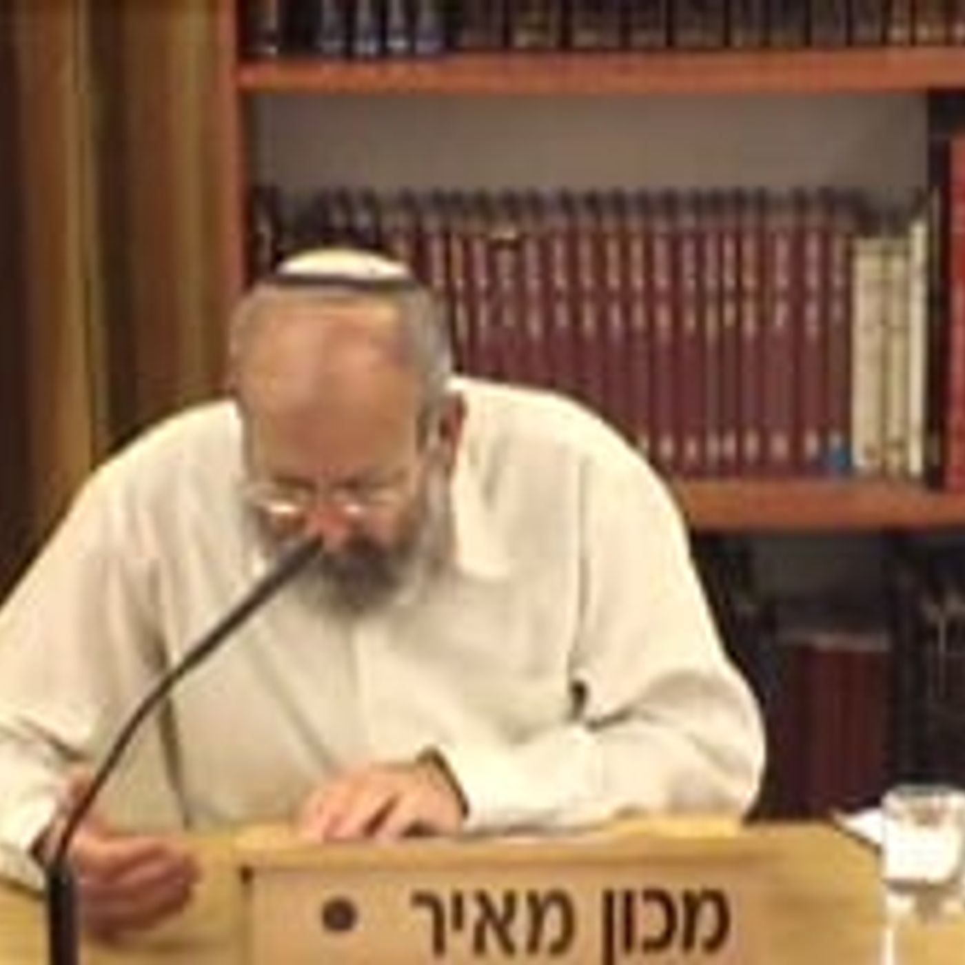 ונשמרתם מאוד לנפשותיכם – חג מתן תורה episode artwork