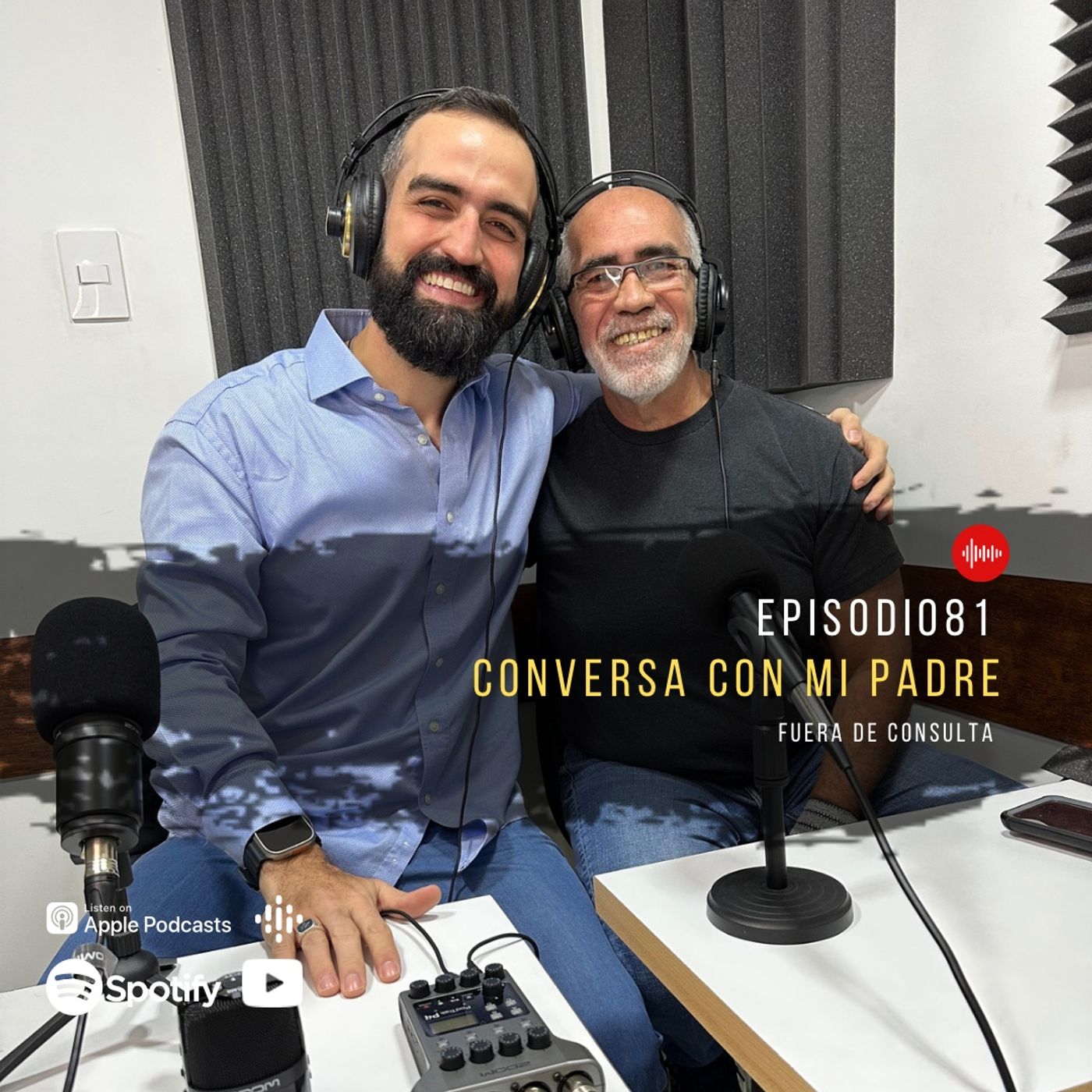 Fuera de Consulta