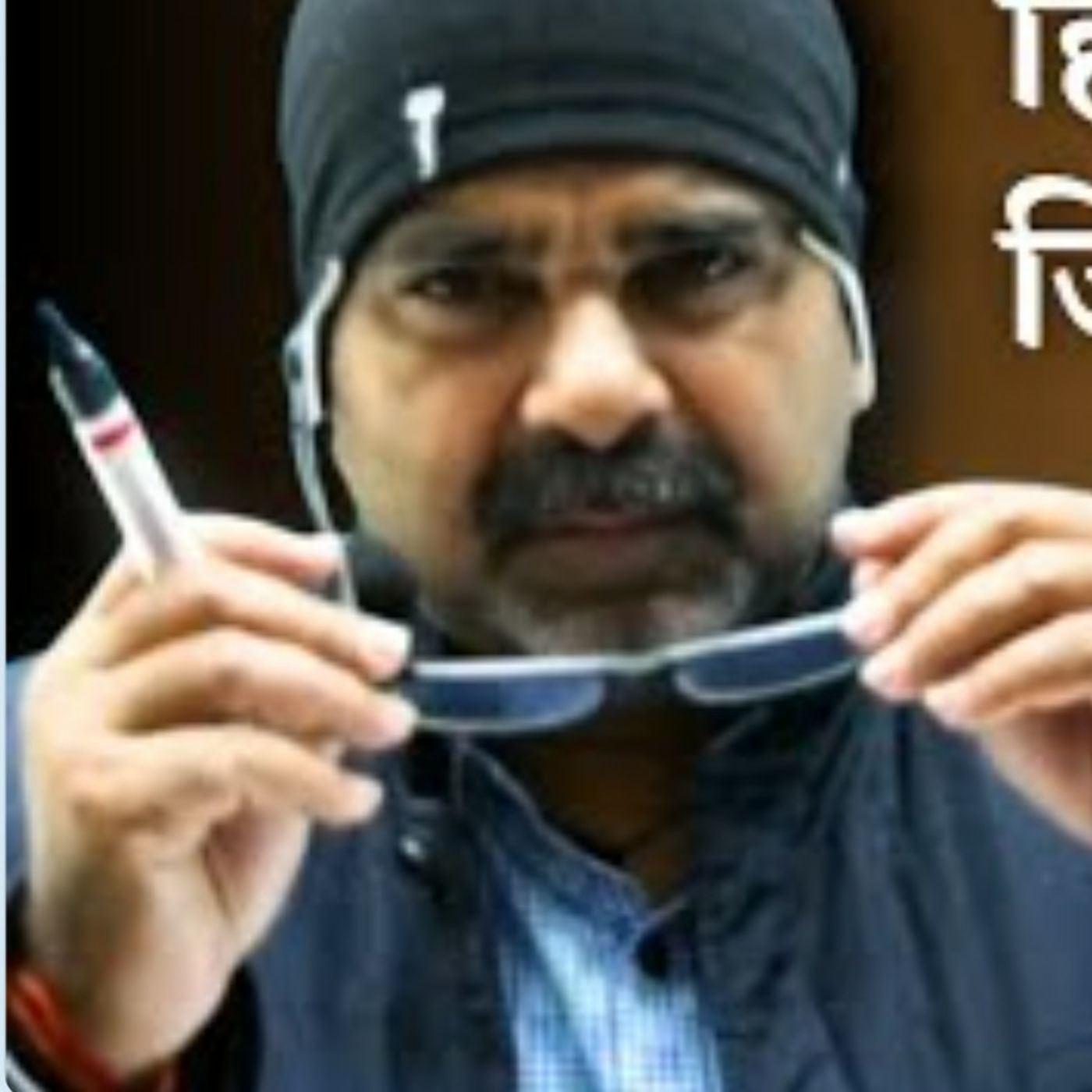 पाकिस्तान की सारी जमीन हमारी है || Gadar 2 || Guidance For Youth's || avadh ojha sir