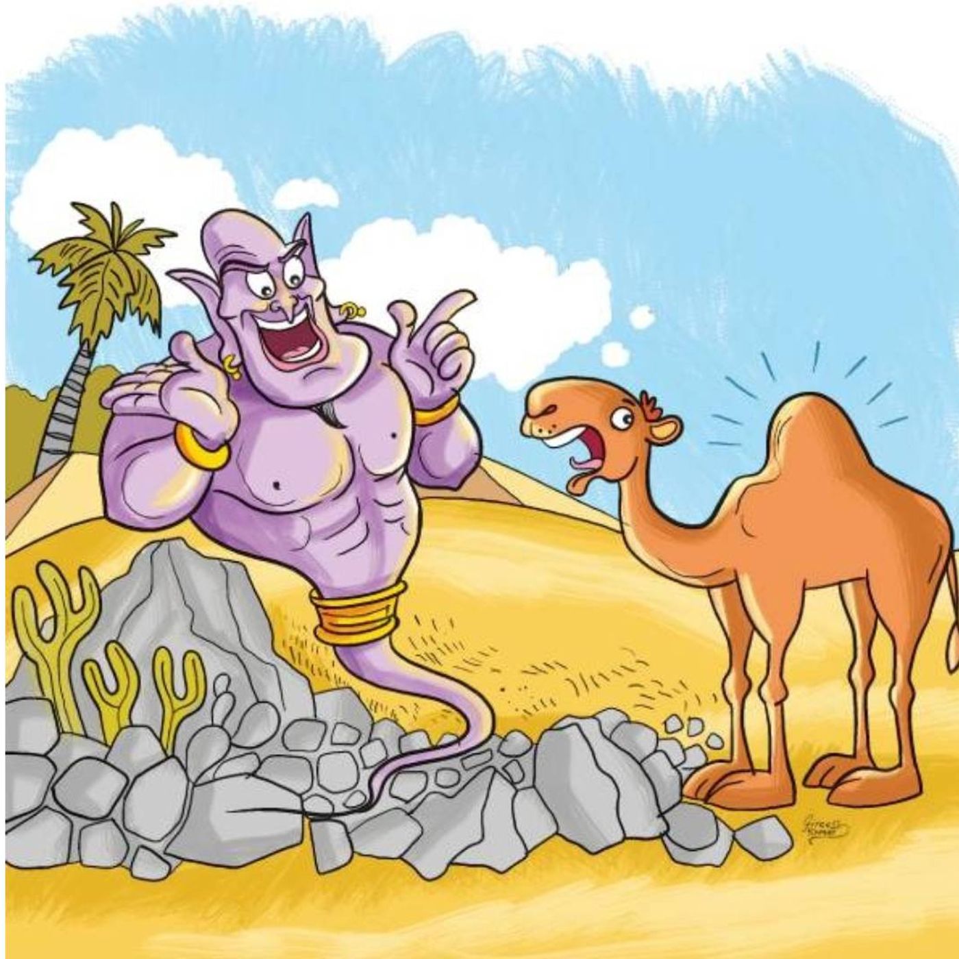 കുട്ടിക്കഥകള്‍  |  Malayalam Stories For Kids