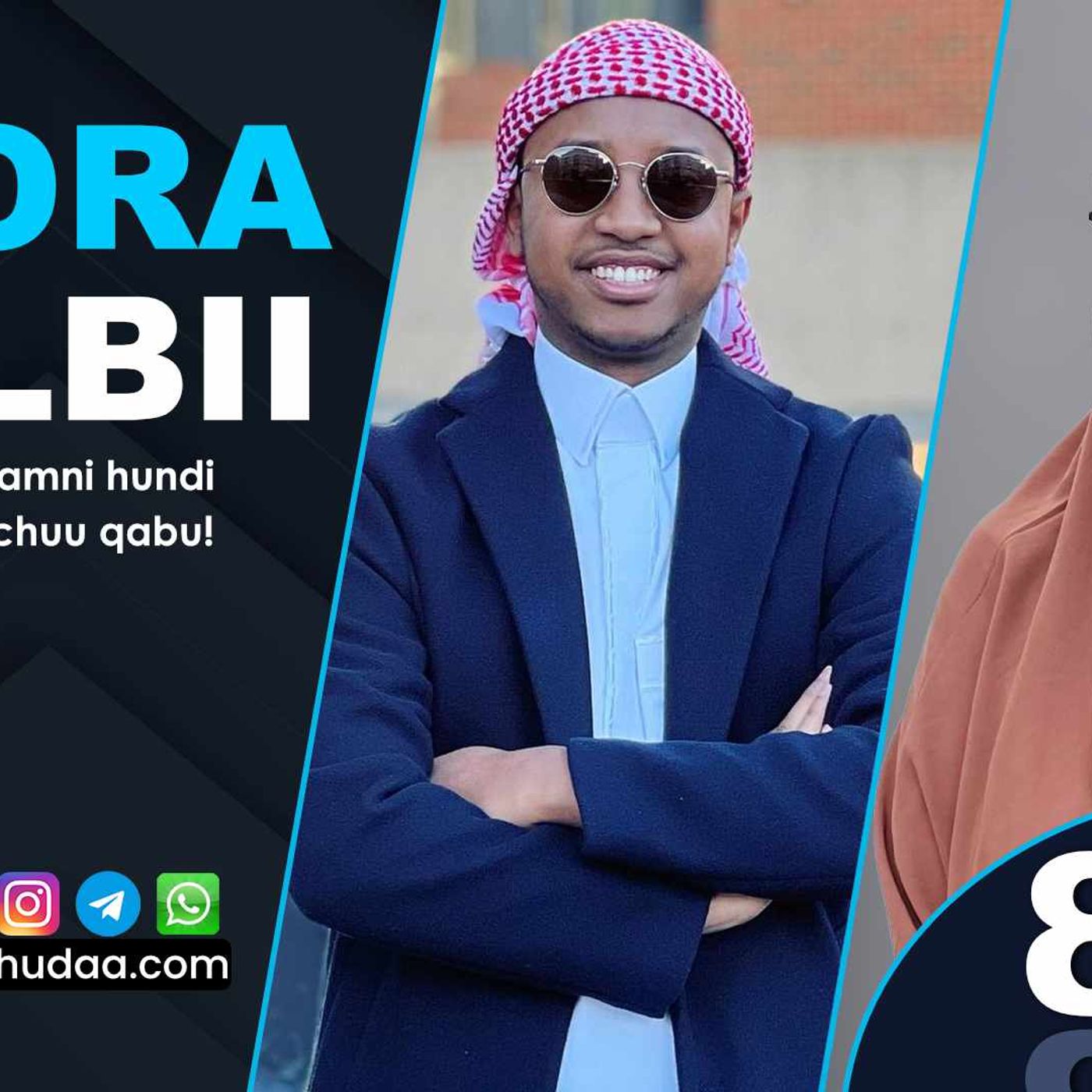 RNH 873, August 19, 2024 Soora Qalbii episode artwork