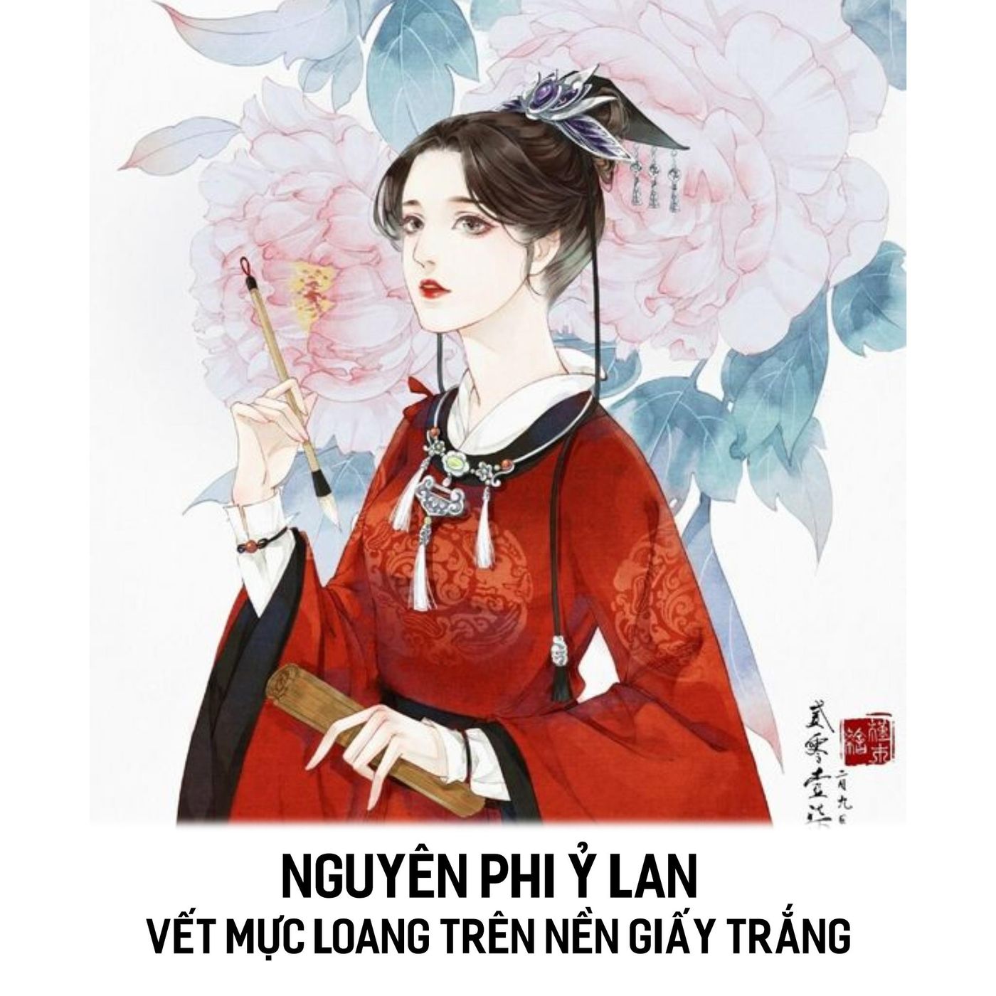 Khám Phá Lịch Sử