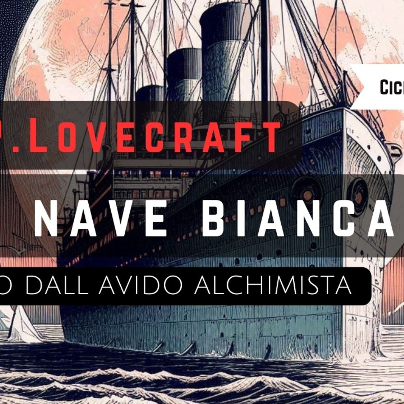 H.P.Lovecraft-Edgar Allan Poe Audiolibri