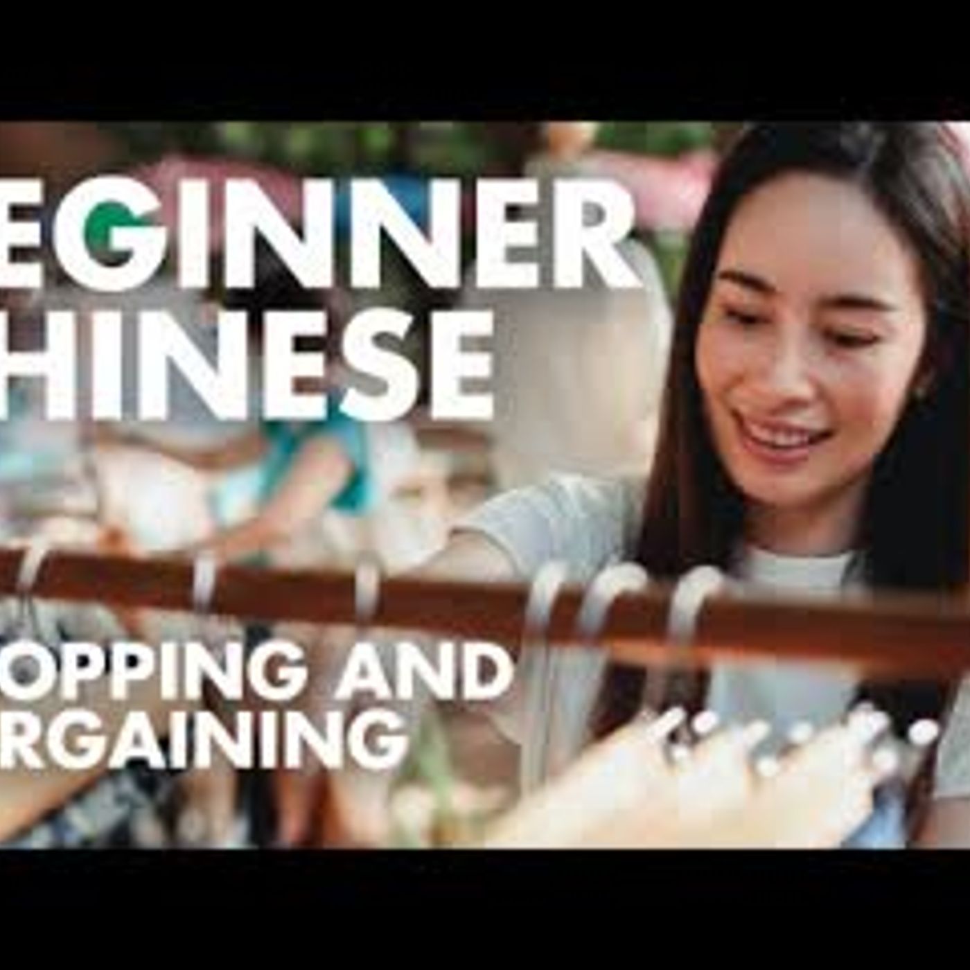 Learn Chinese Conversation for Beginners Free Language Practice to Study with English Subtitles A11 episode artwork
