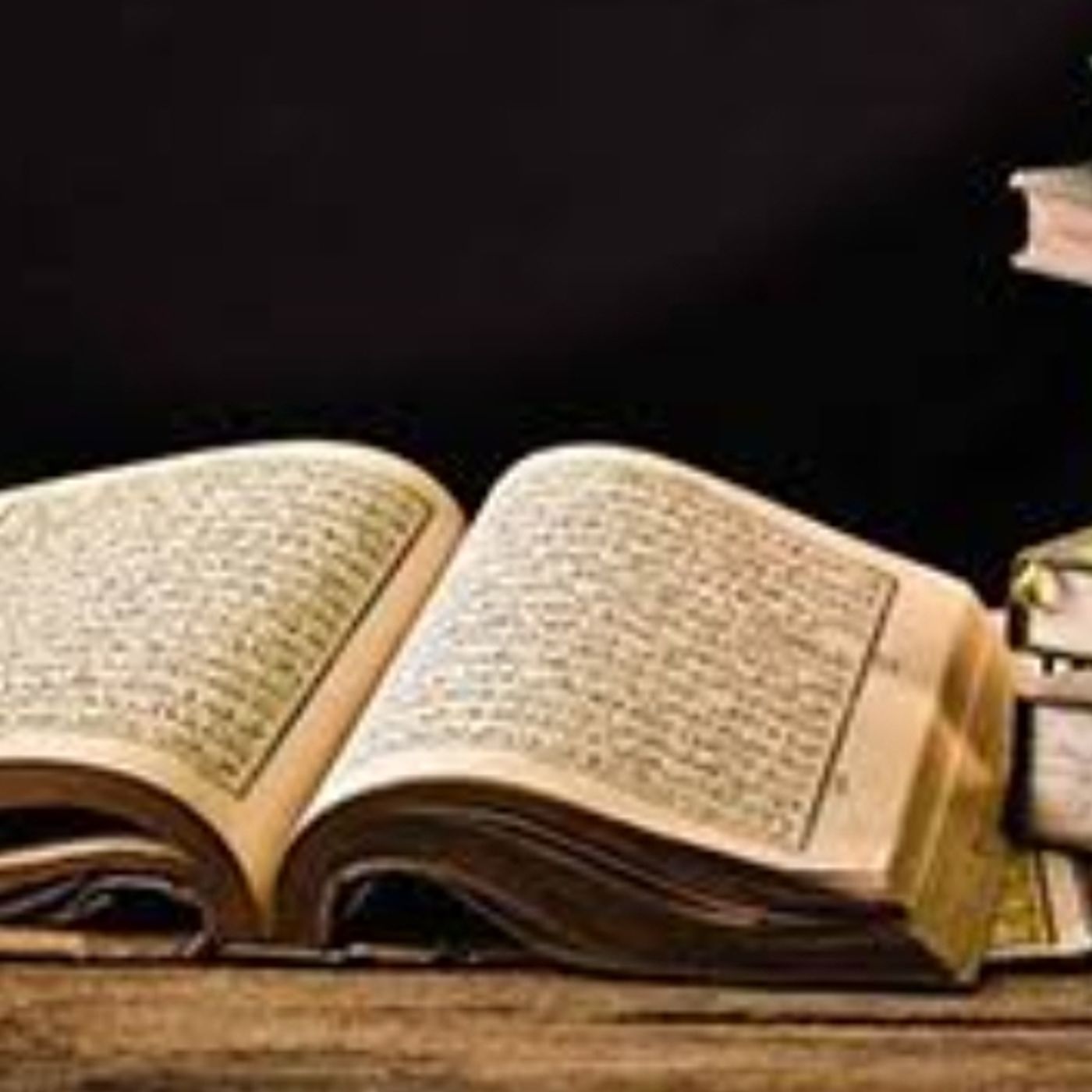 Quran studies Furqan studios