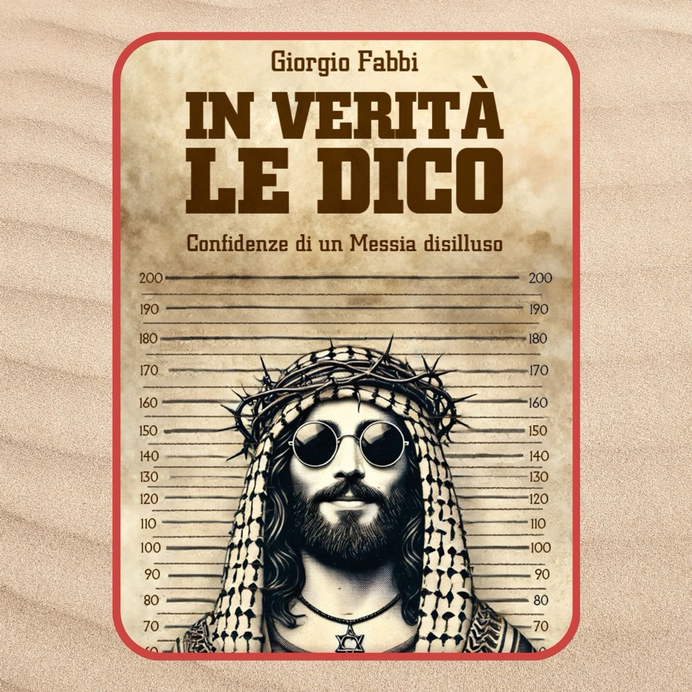 SPAZIO INTERIORE – Libri per Sognatori Svegli