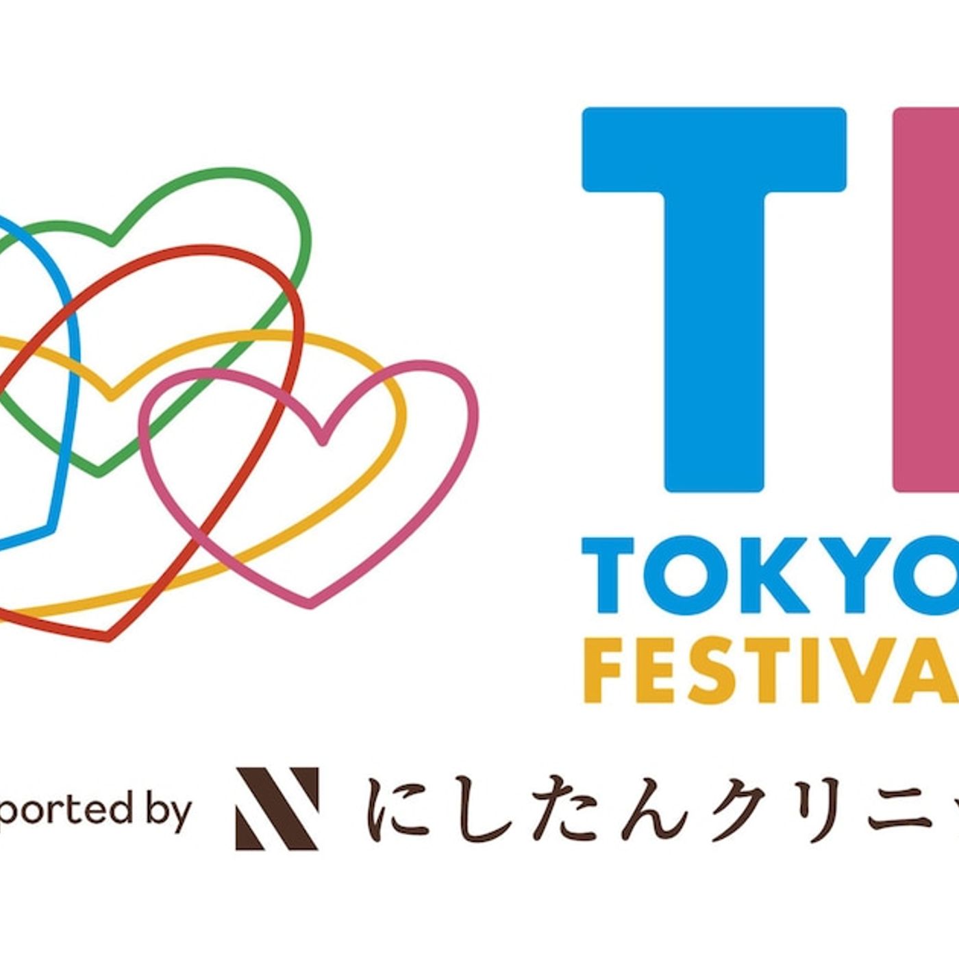 「TIF」初登場の8組がメインステージ出演をかけて激突 - 音楽ナタリー episode artwork