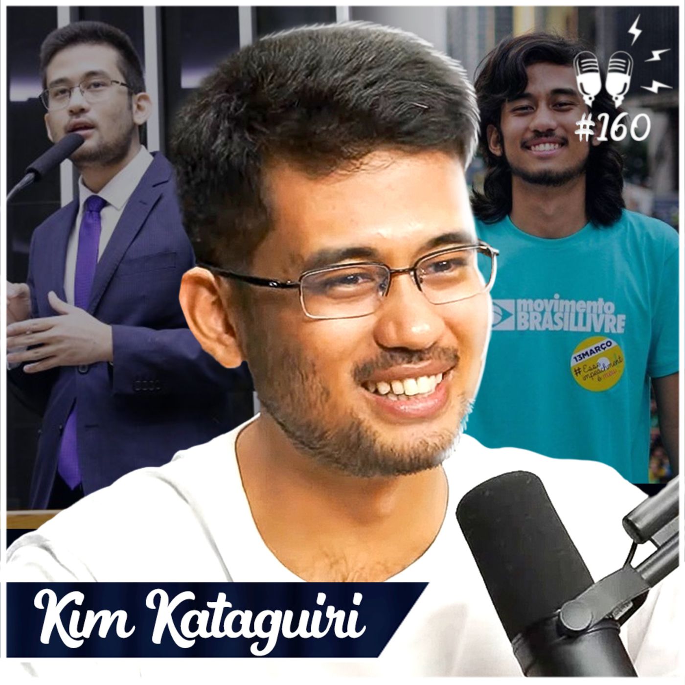 KIM KATAGUIRI - Flow #160