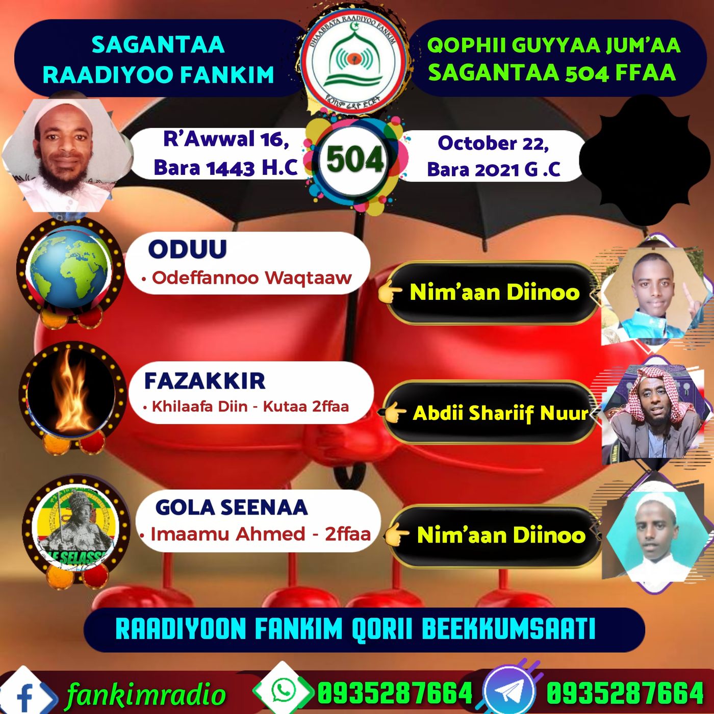 SAGANTAA RAADIYOO FANKIM