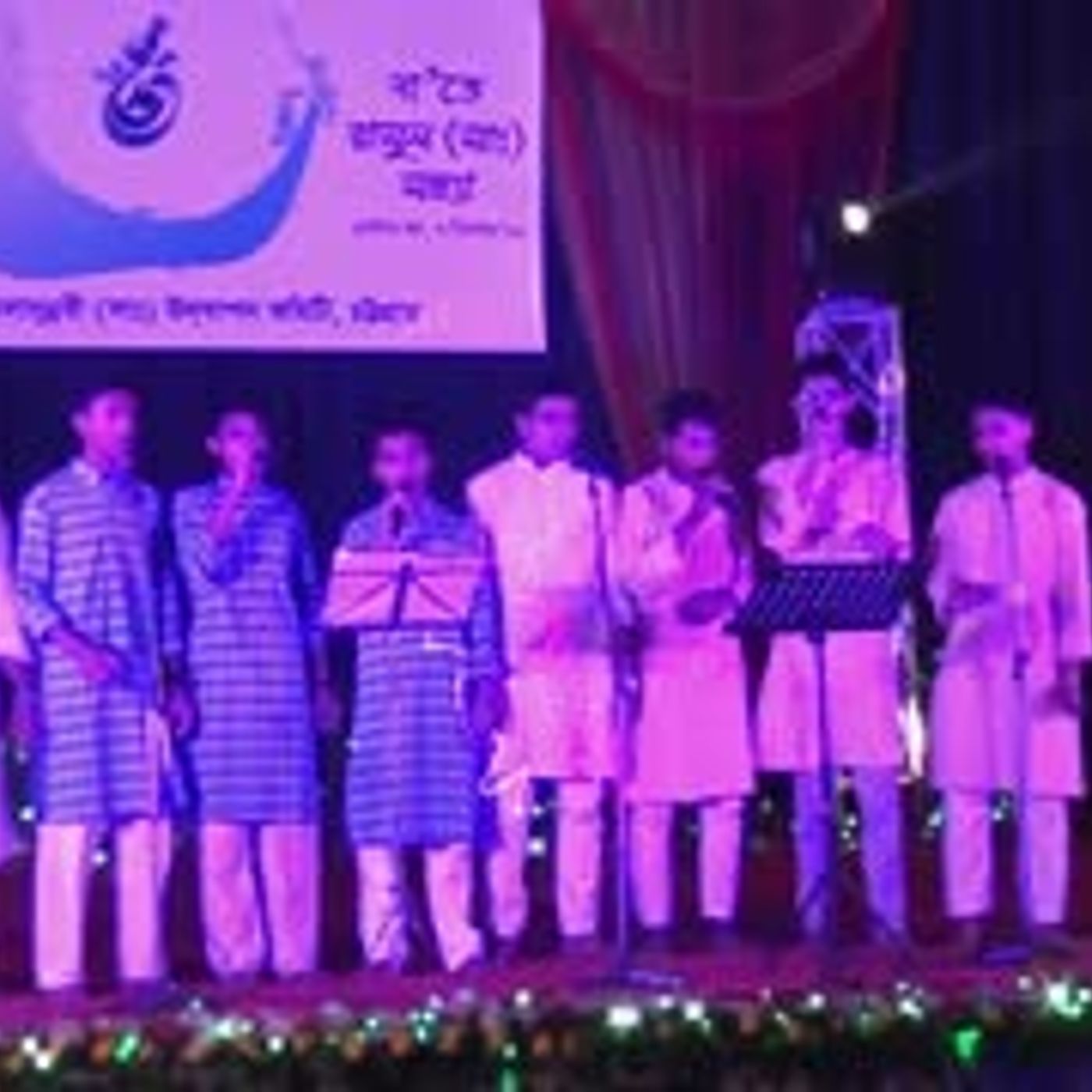 নাত সন্ধ্যা   এলো কে কাবার ধারে   Elo Ke Kabar Dhare   PANJERI SHILPI GOSHTHI