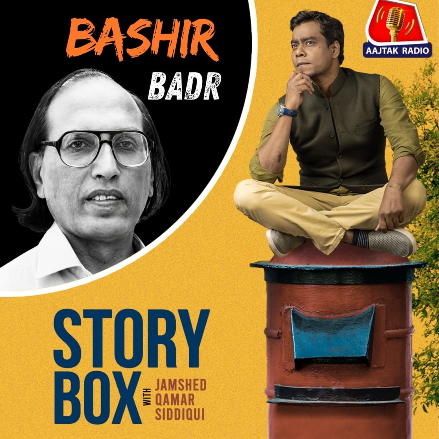 शायर बशीर बद्र के चार क़िस्से: स्टोरीबॉक्स विद जमशेद episode artwork