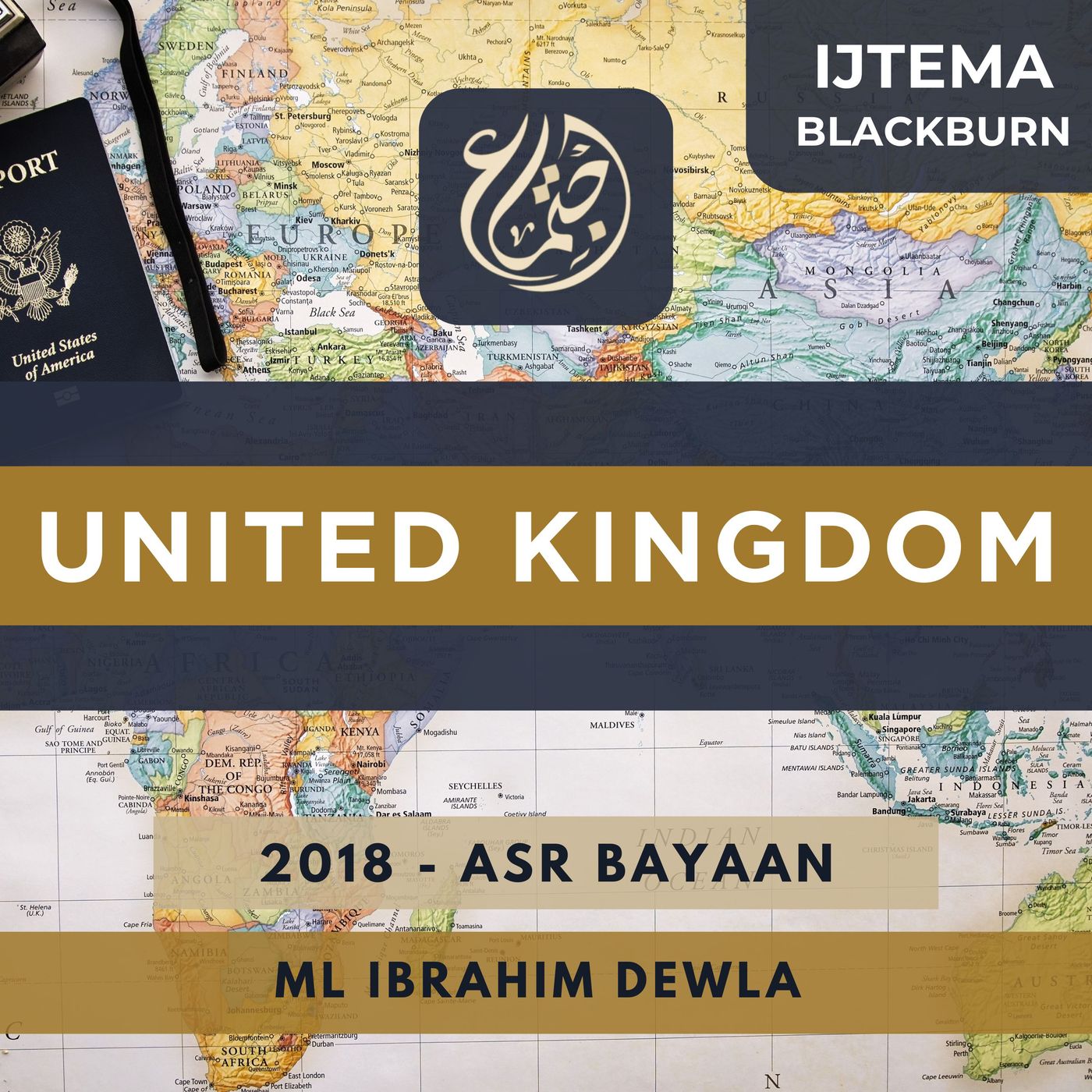 Ijtima -Blackburn 2018