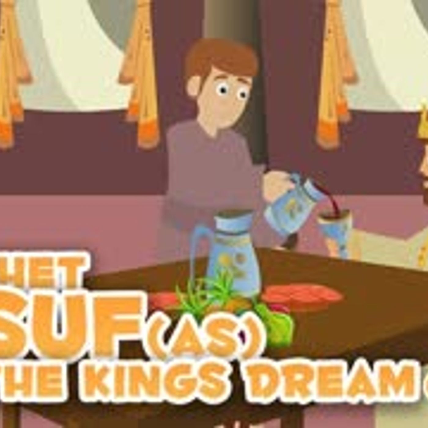 Prophet Stories In Bangla   Prophet Yusuf (AS)   Part 3   Quran Stories In Bengali episode artwork