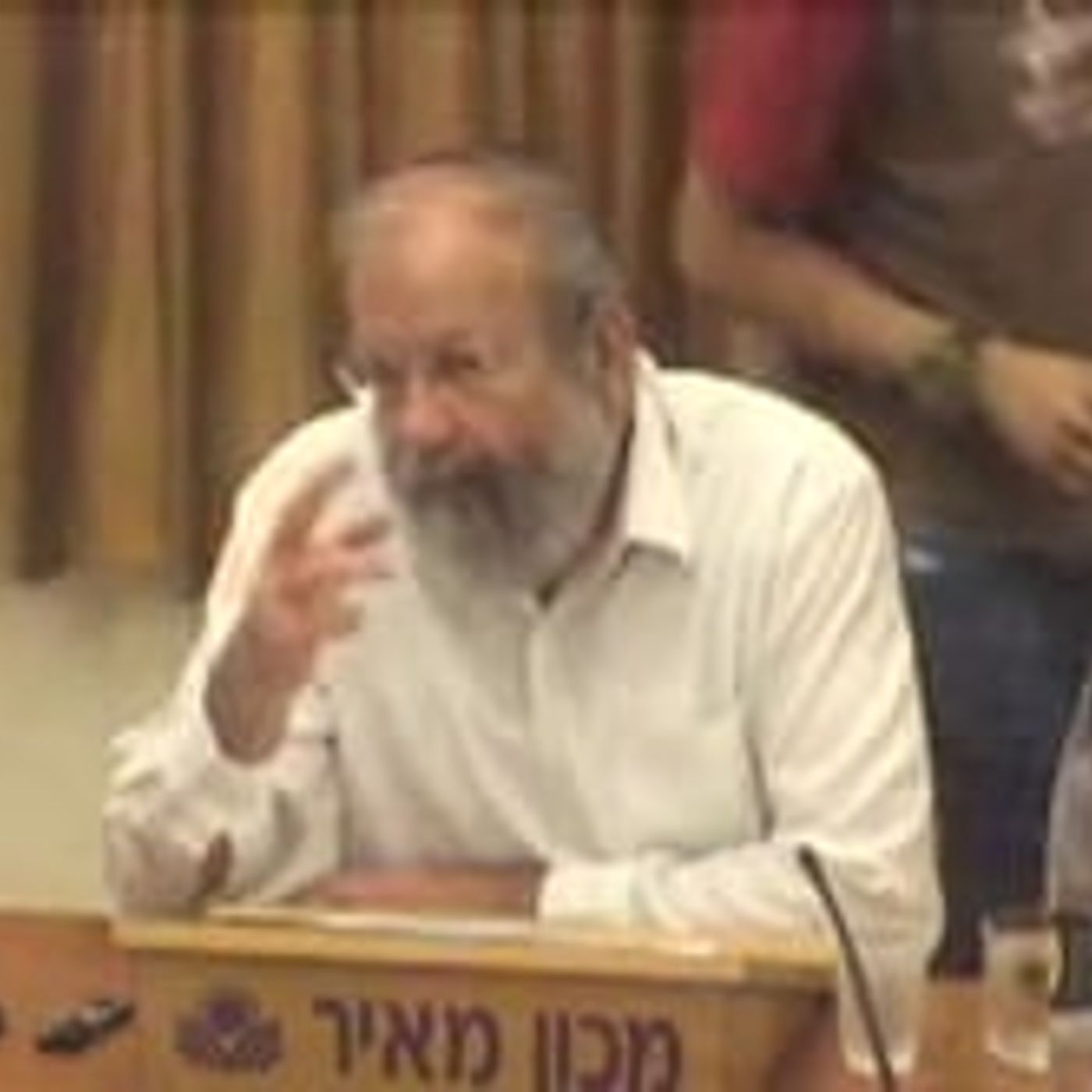 חיי זוהר חיי דרור episode artwork