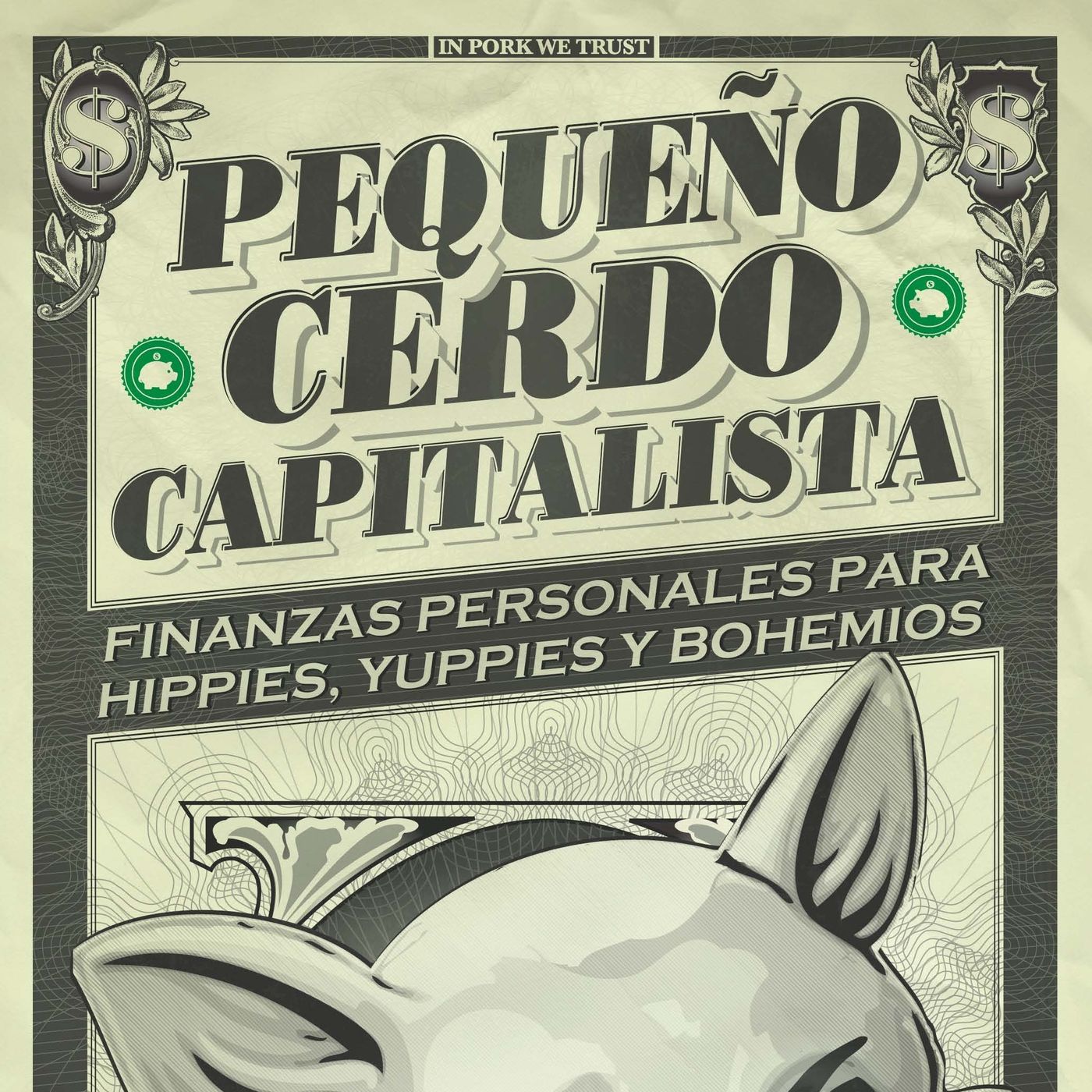 introducción