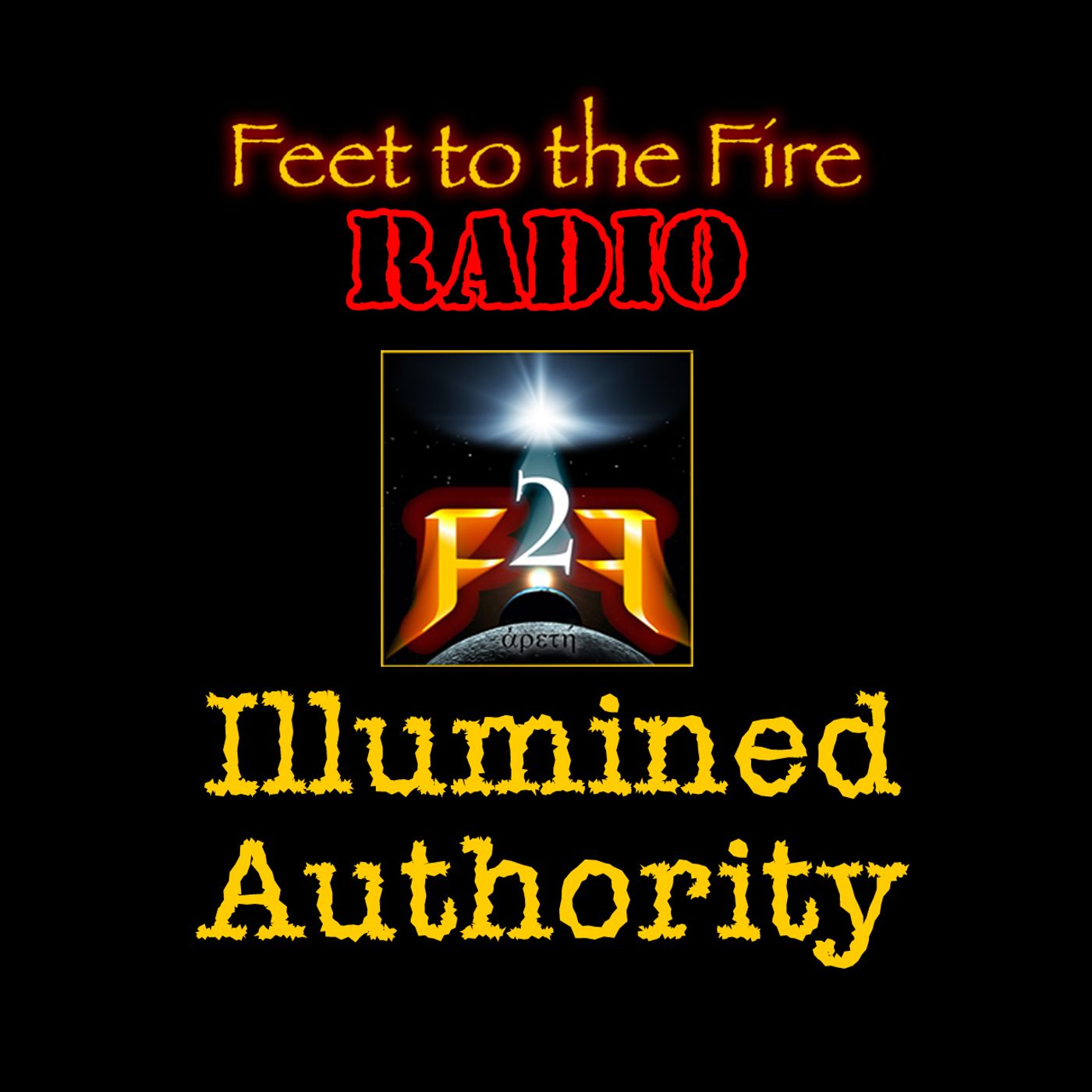 Feet to the Fire Radio