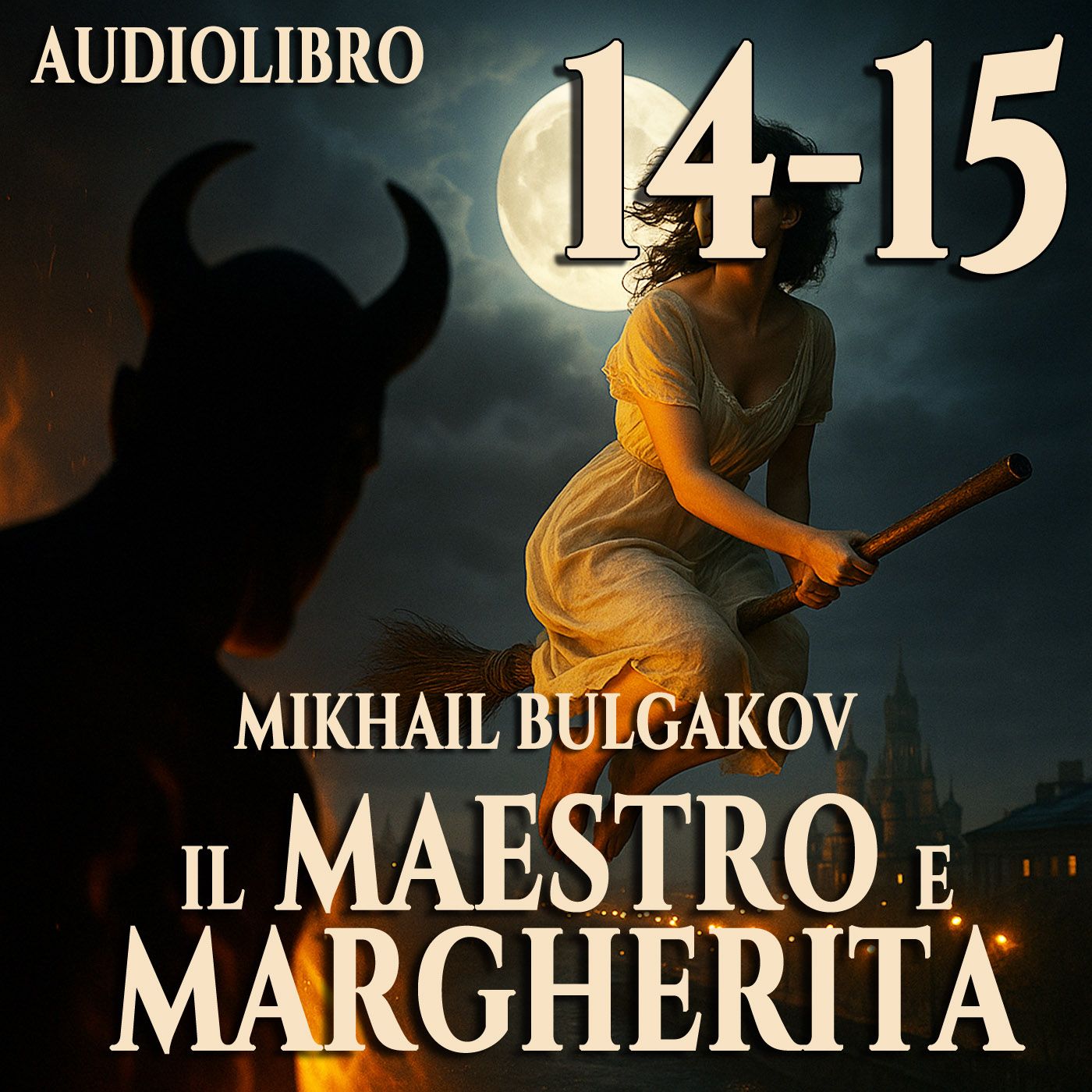 Audiolibro Il Maestro e Margherita – Libro I Capitolo 14-15 – Mikhail Bulgakov Audiolibro Il Maestro e Margherita – Libro I Capitolo 14-15 – Mikhail Bulgakov