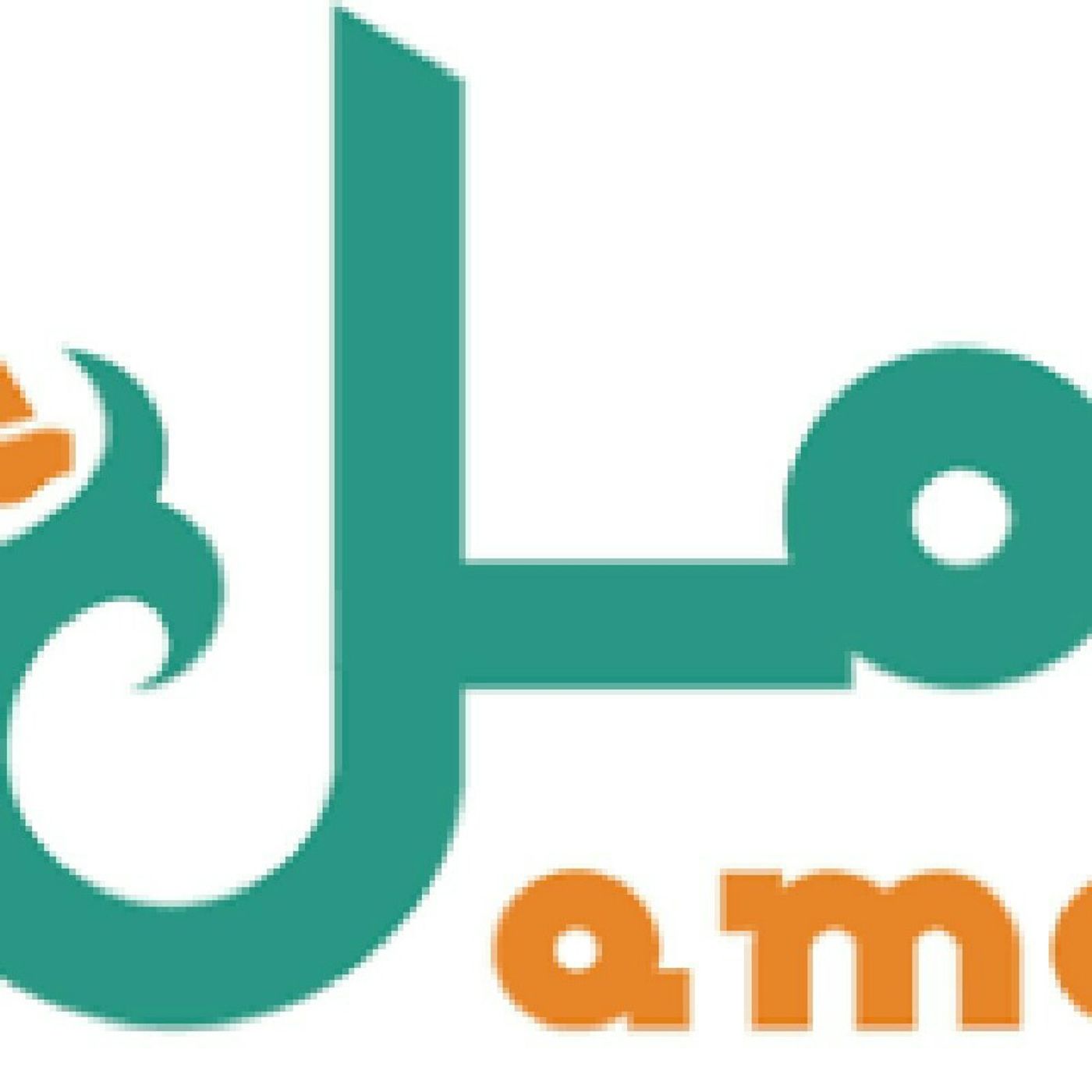 Amal.FM