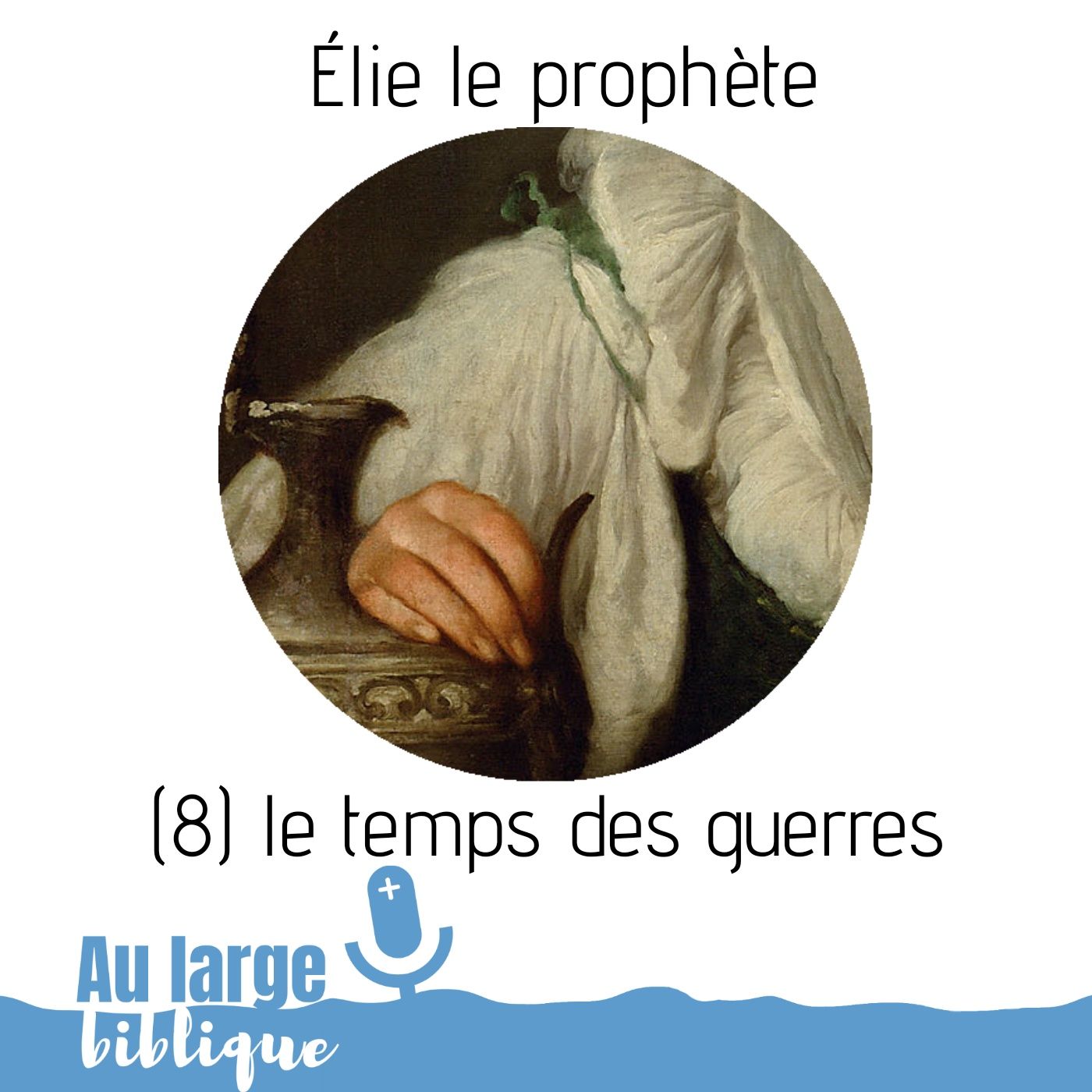 Au large biblique