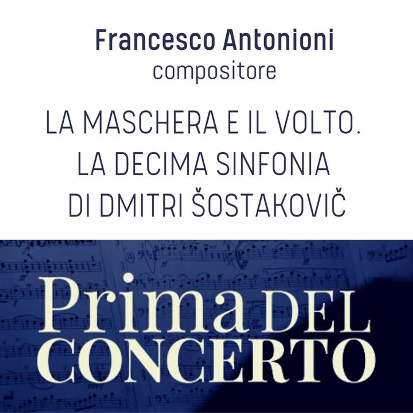 Prima del concerto - conferenze dedicate ai grandi capolavori della musica classica