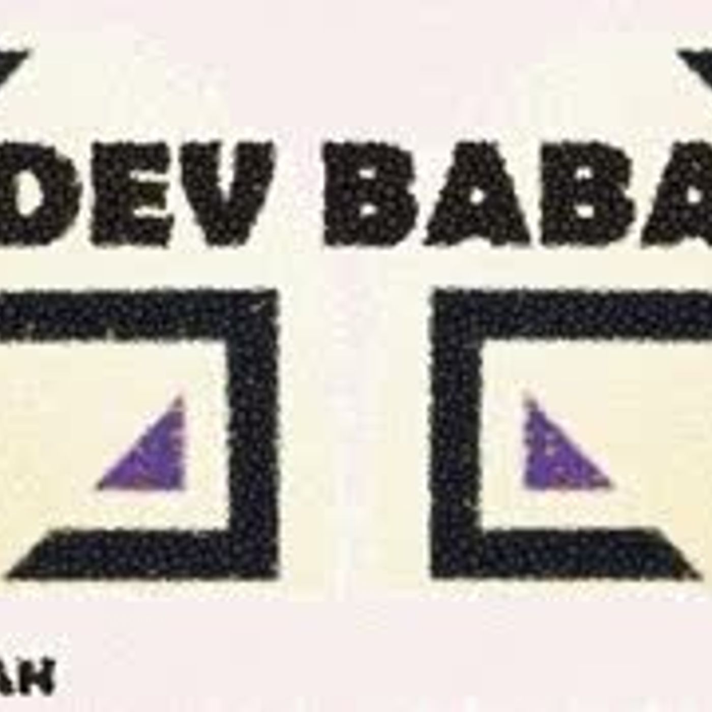 Dev Baba  sesli masal