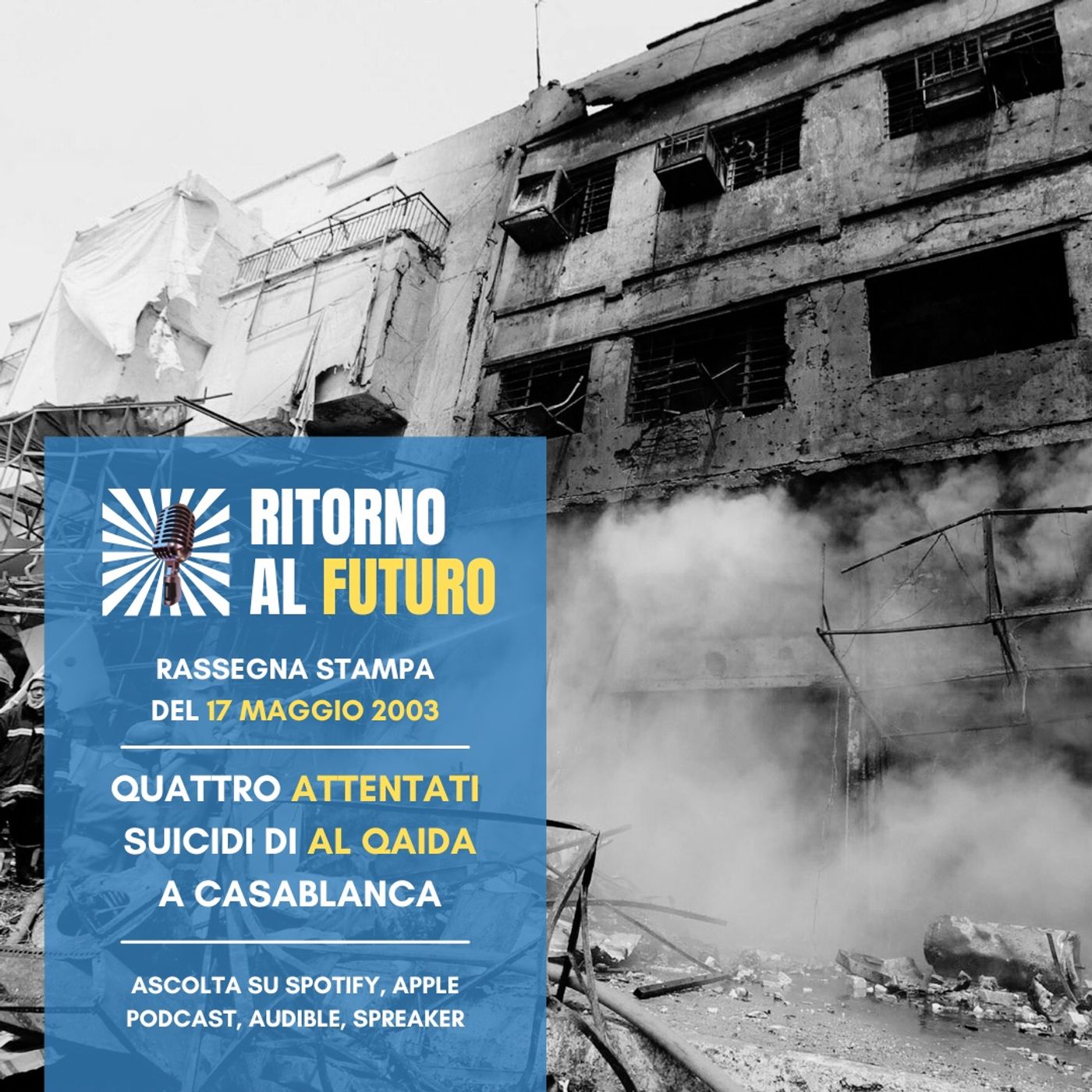 Ritorno al futuro