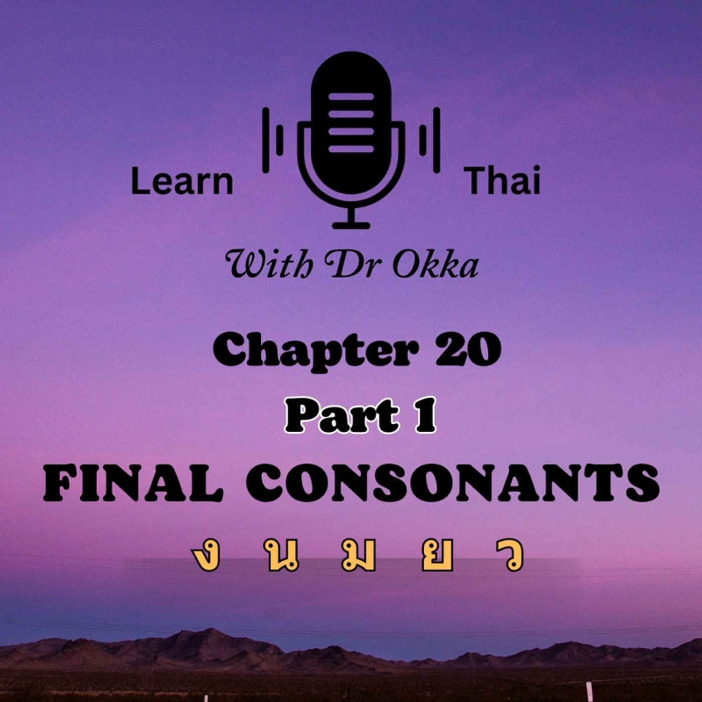 Dr Okka’s Podcast