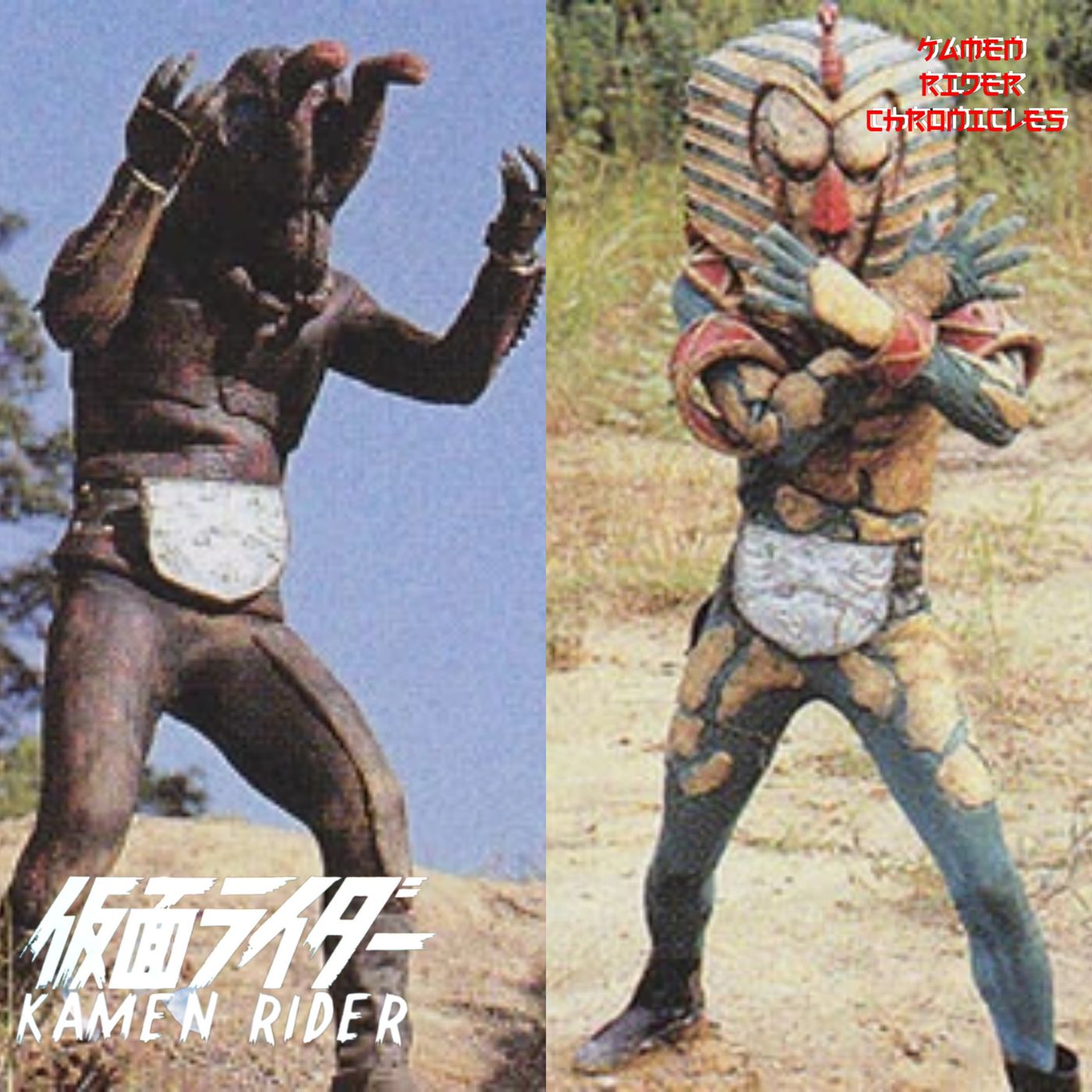 Kamen Rider Chronicles Episode 35 - Kamen Rider Ichigo Episodes 35 and 36 episode artwork