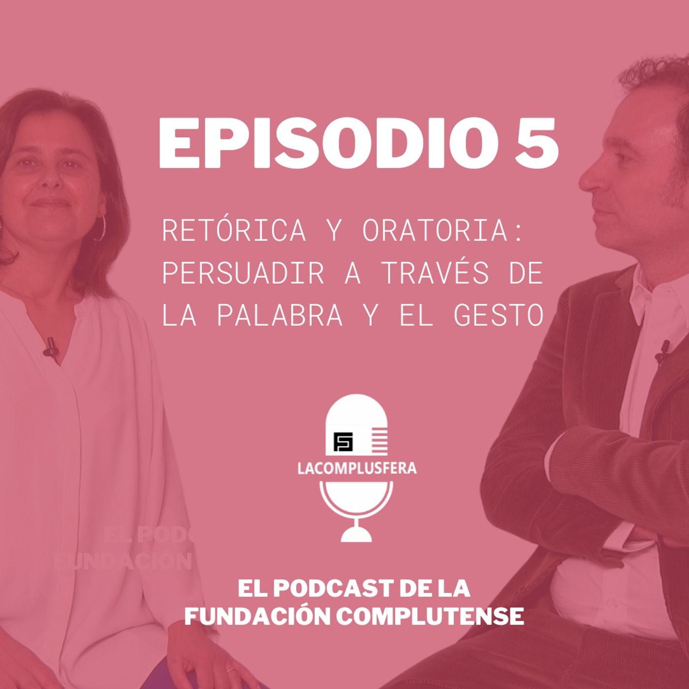 La Complusfera