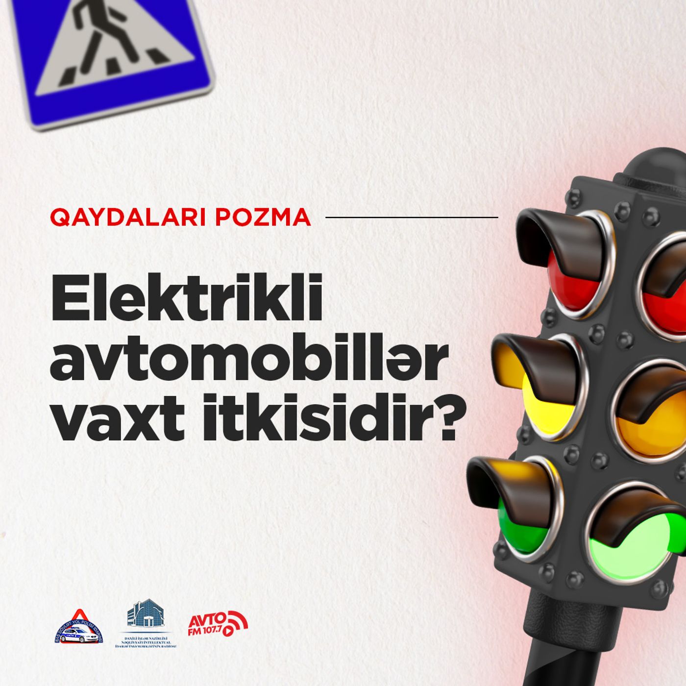 Elektrikli avtomobillər vaxt itkisidir? I Qaydaları pozma