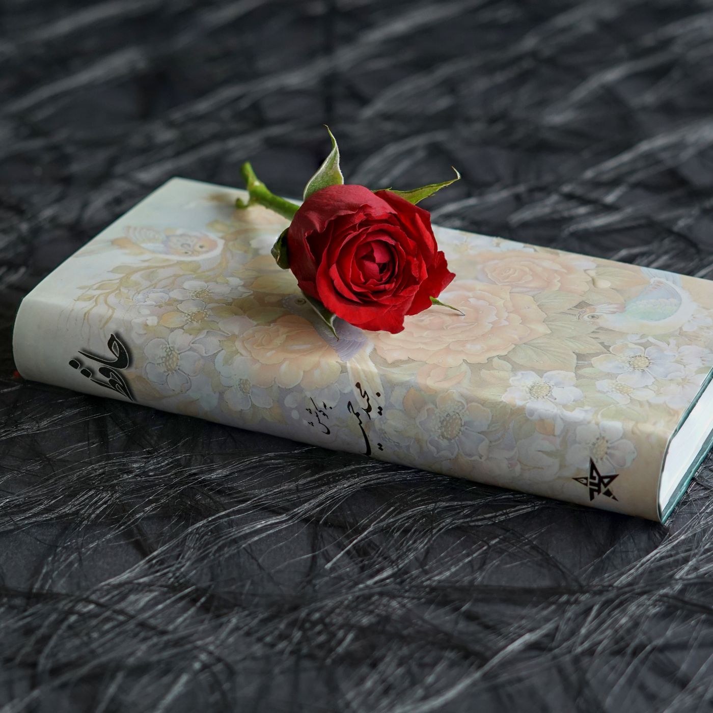 Poesie del Principe