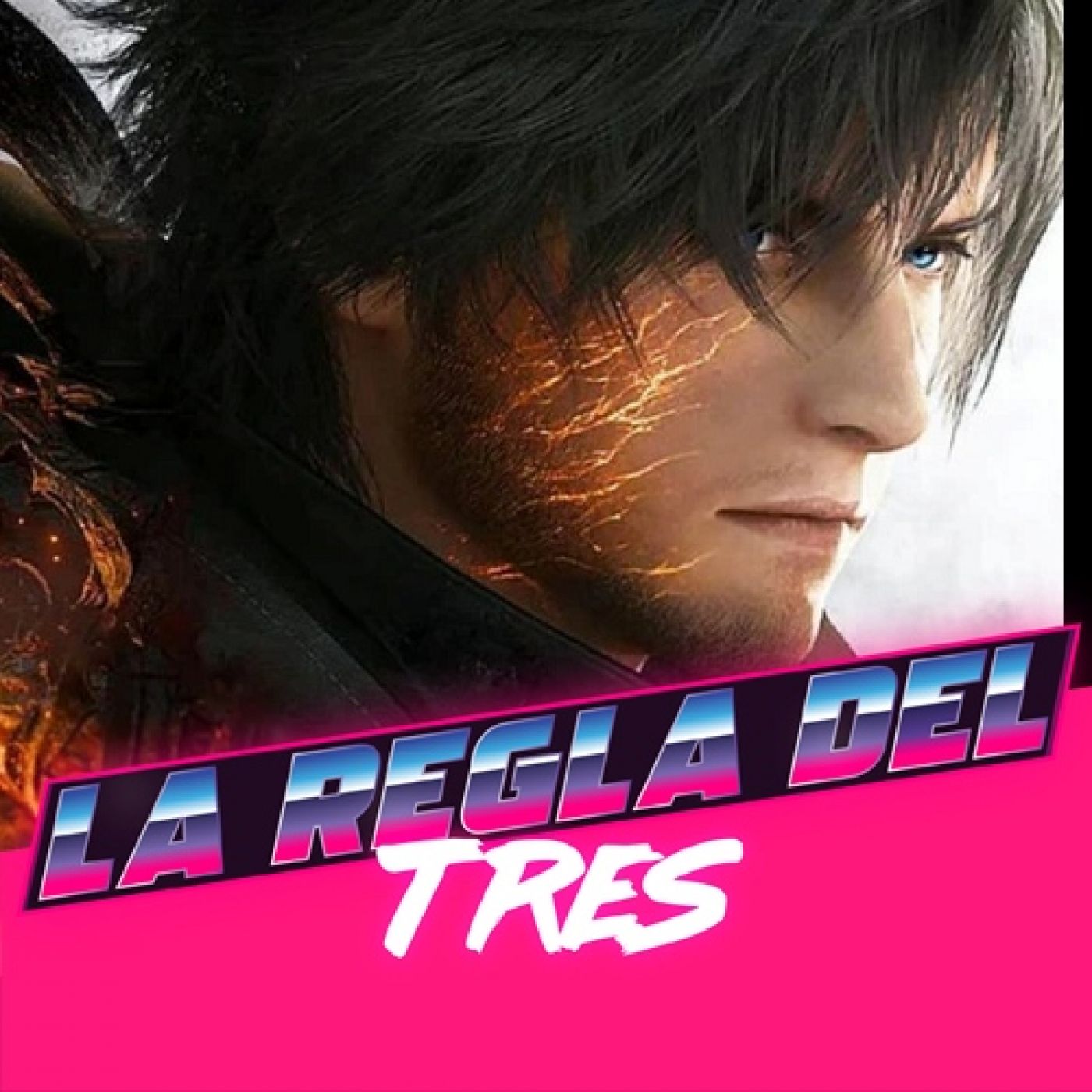 La Regla del Tres