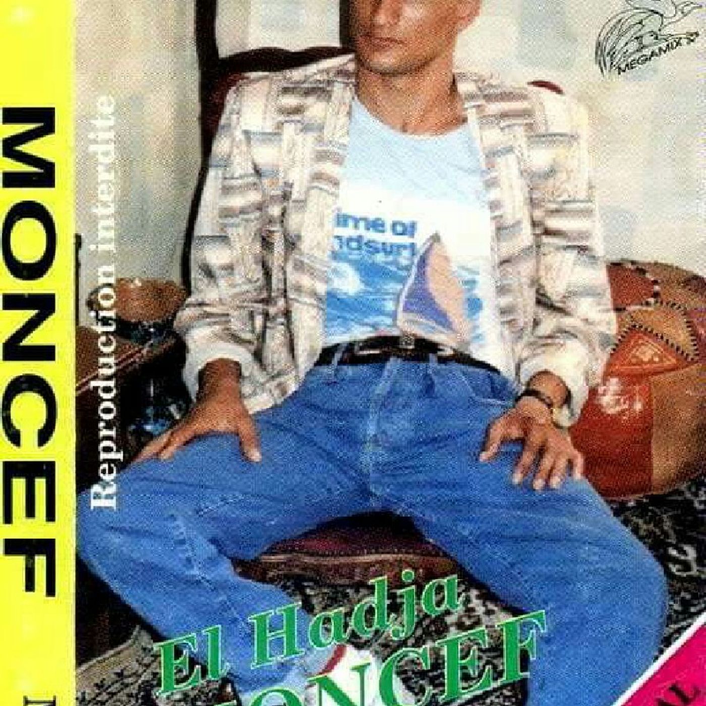 توبة تسجيل 2 episode artwork