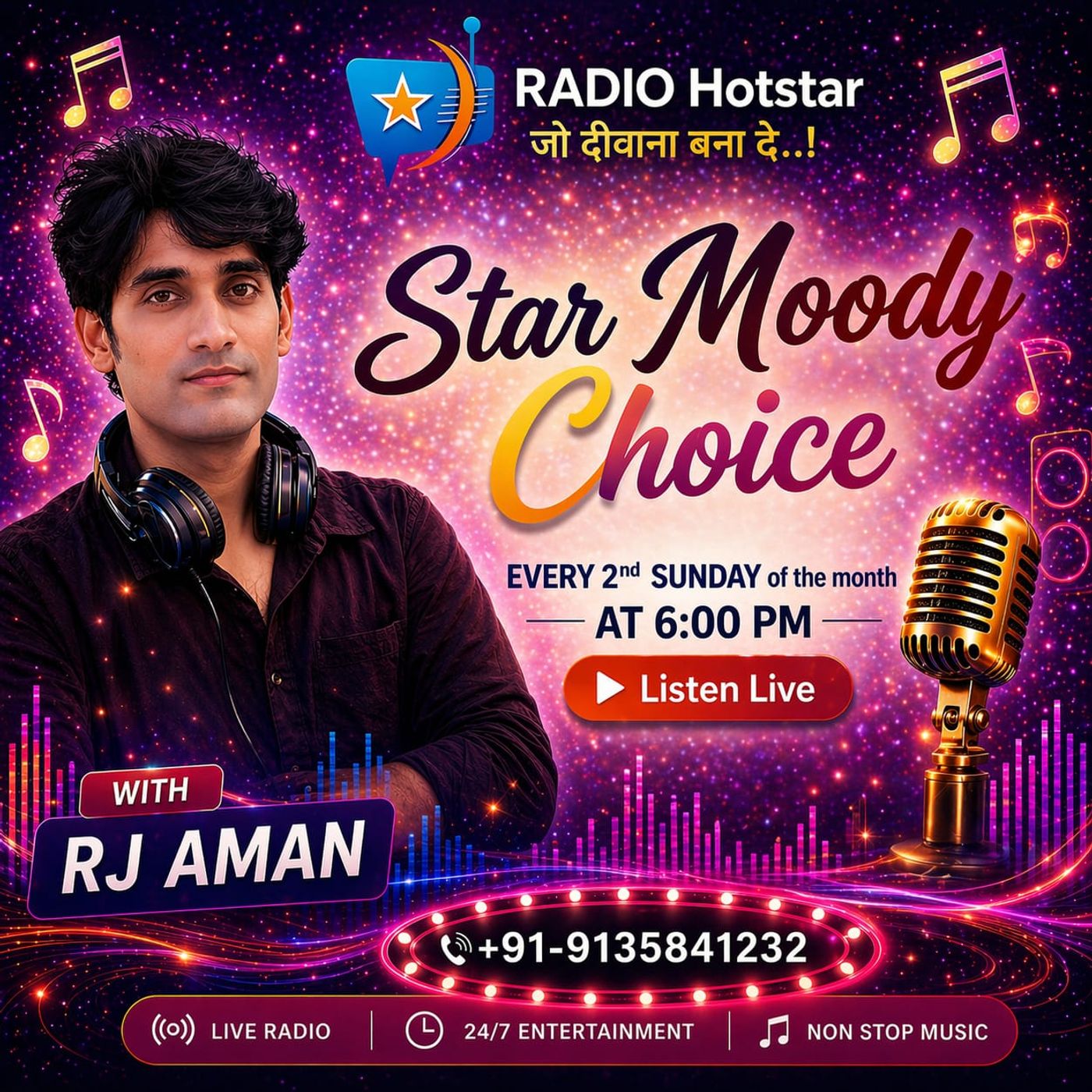 Star Moody Choice episode artwork
