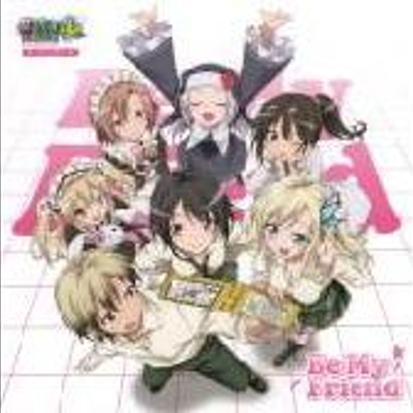 Anime Radio