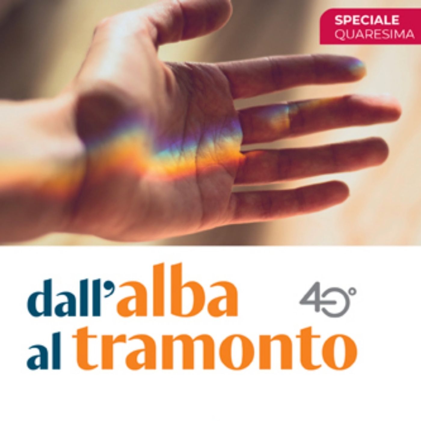 Dall\'alba al tramonto
