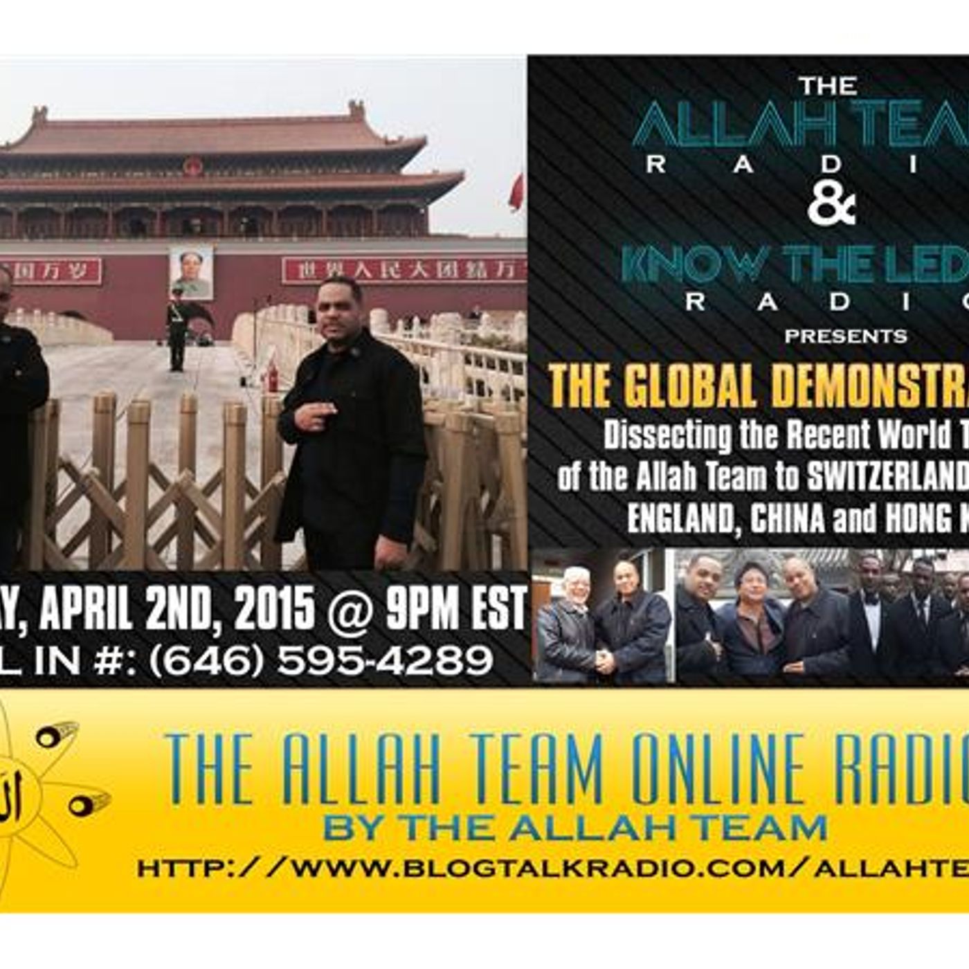 The Global Demonstration: Dissecting the recent World Travels of the Allah Team episode artwork